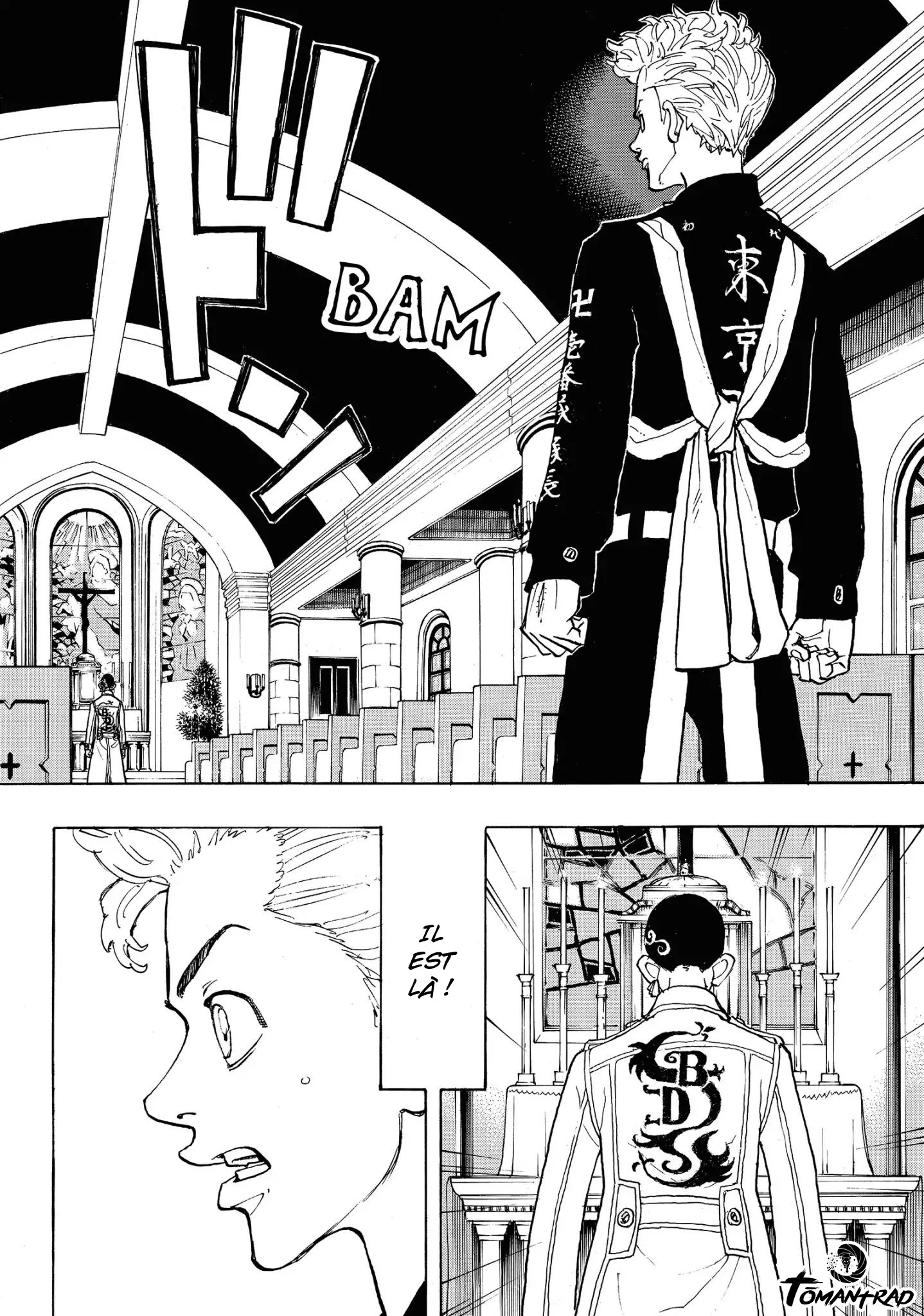 Chapter Image 593