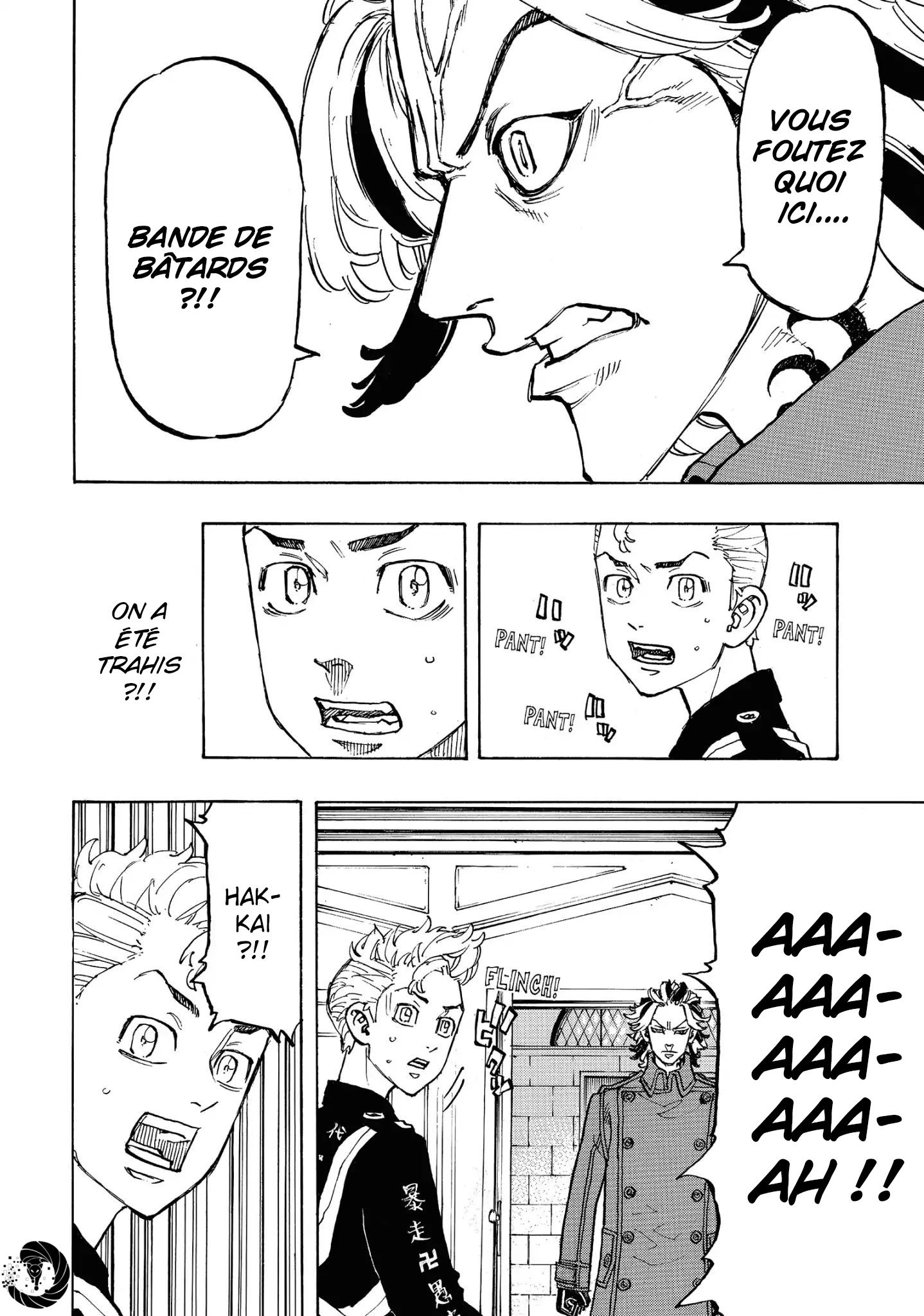 Chapter Image 556