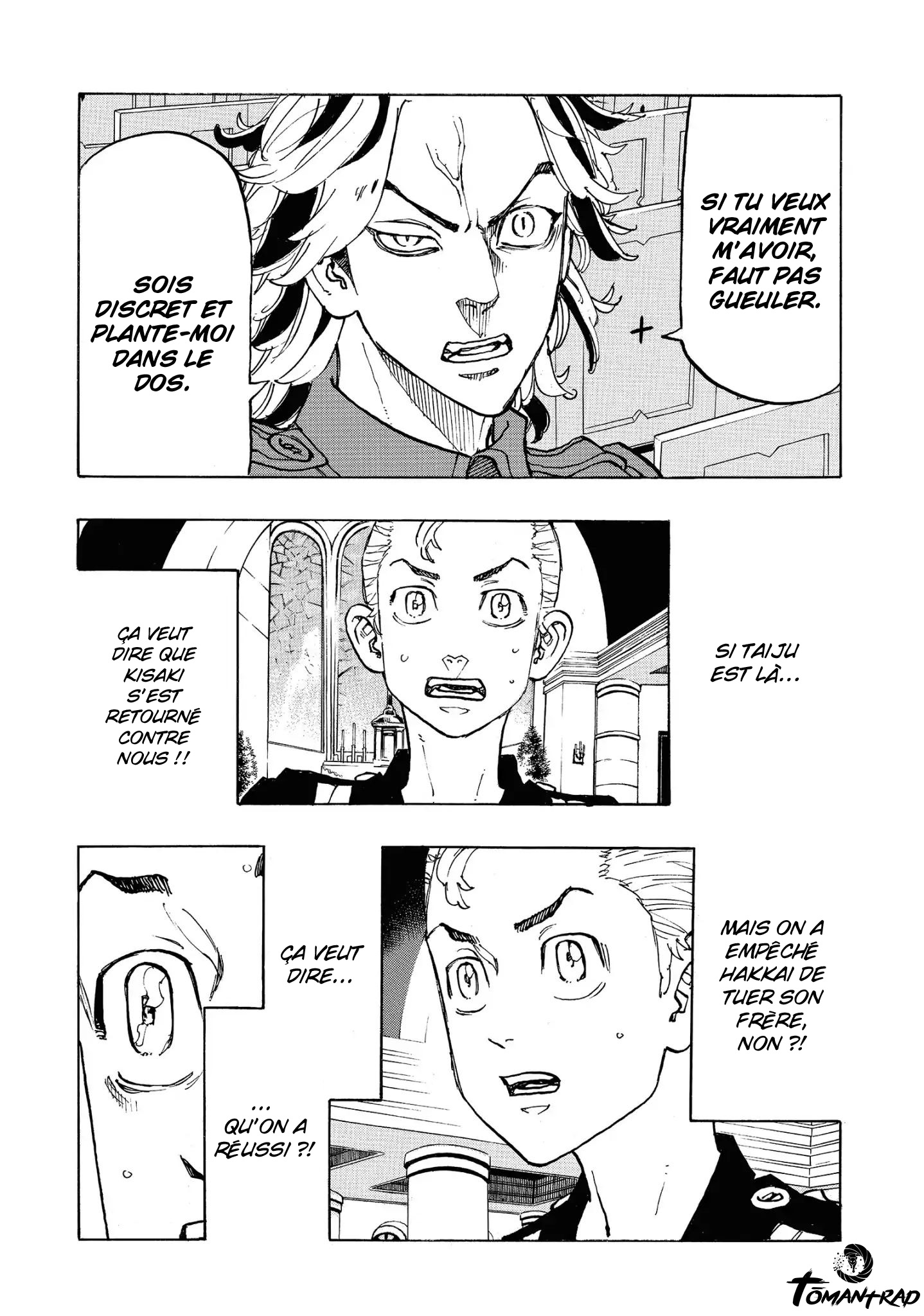 Chapter Image 223