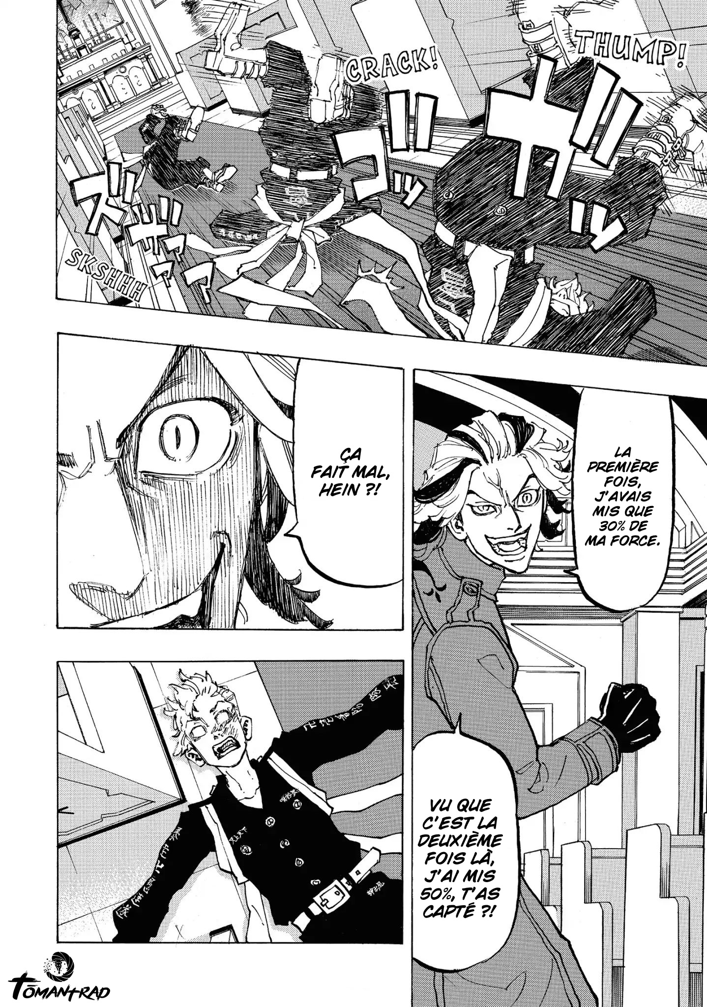 Chapter Image 408