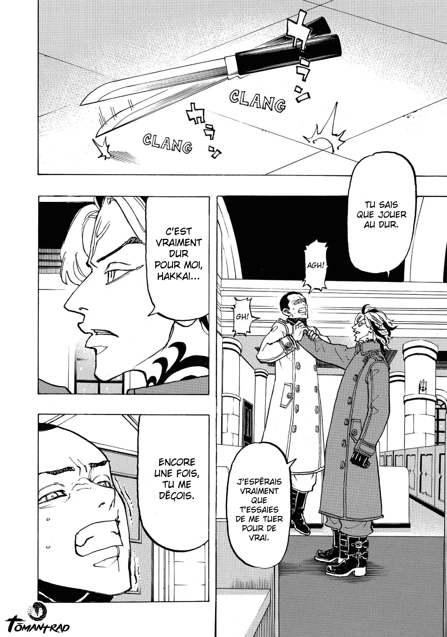 Chapter Image 186
