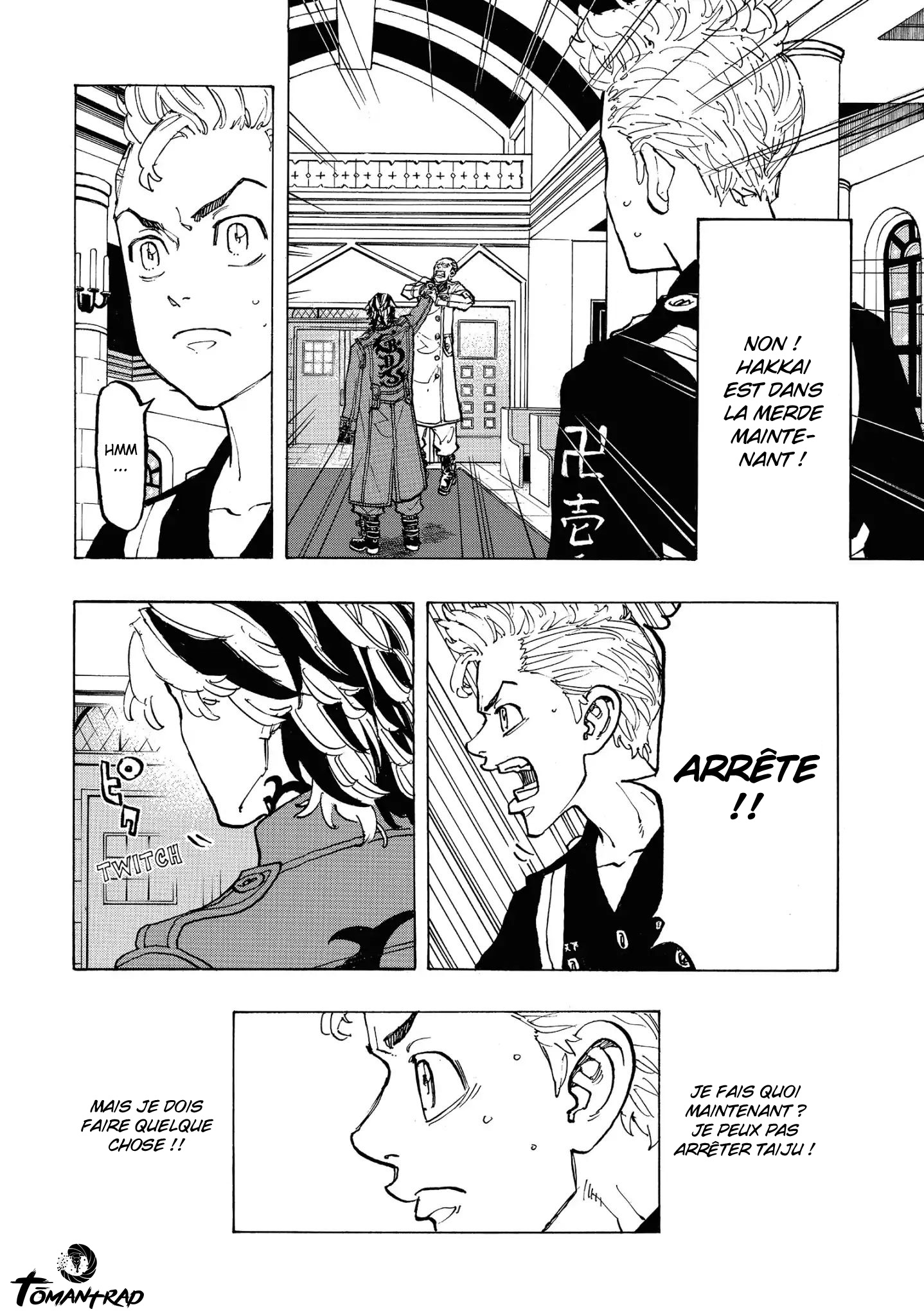 Chapter Image 260