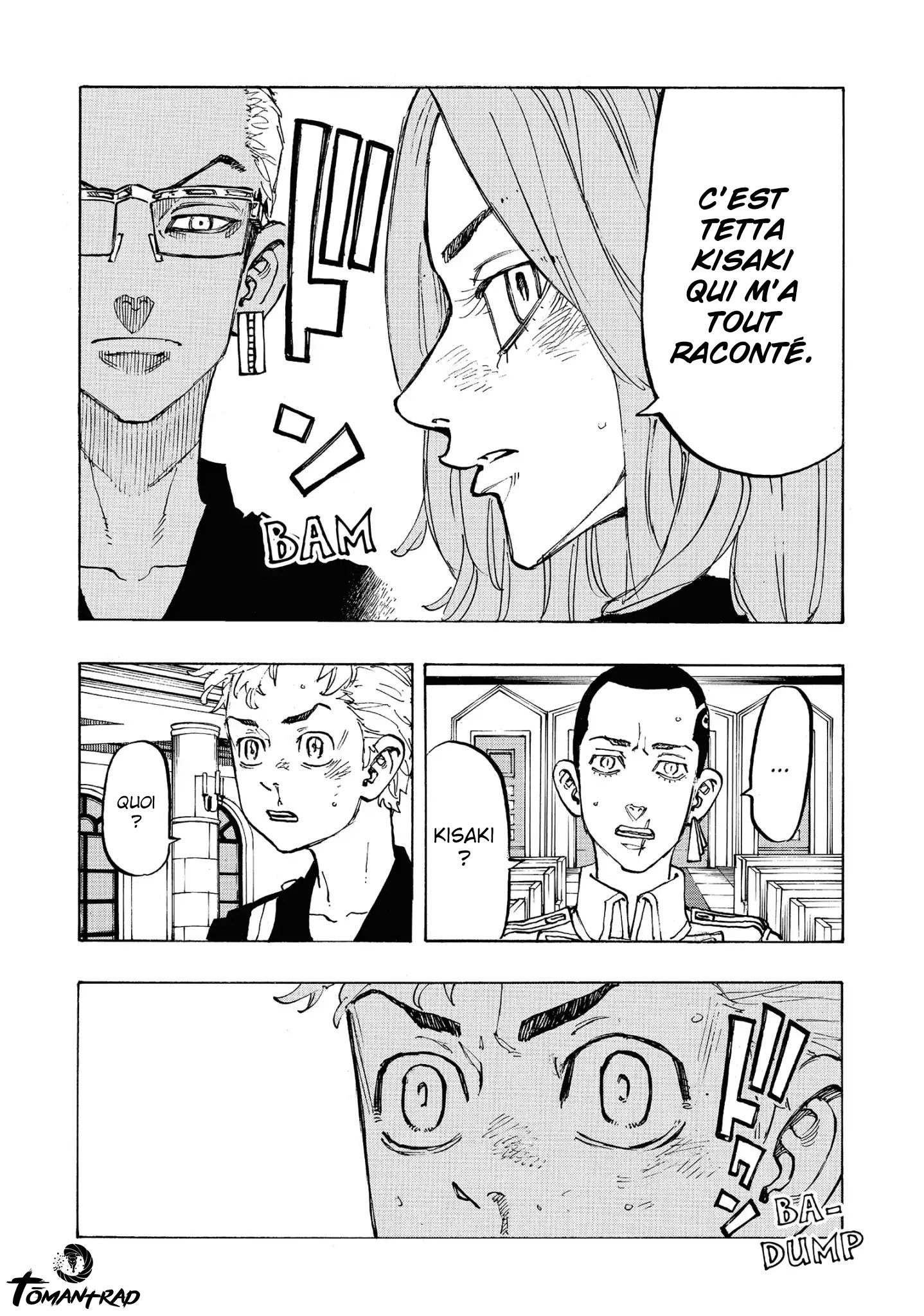 Chapter Image 260
