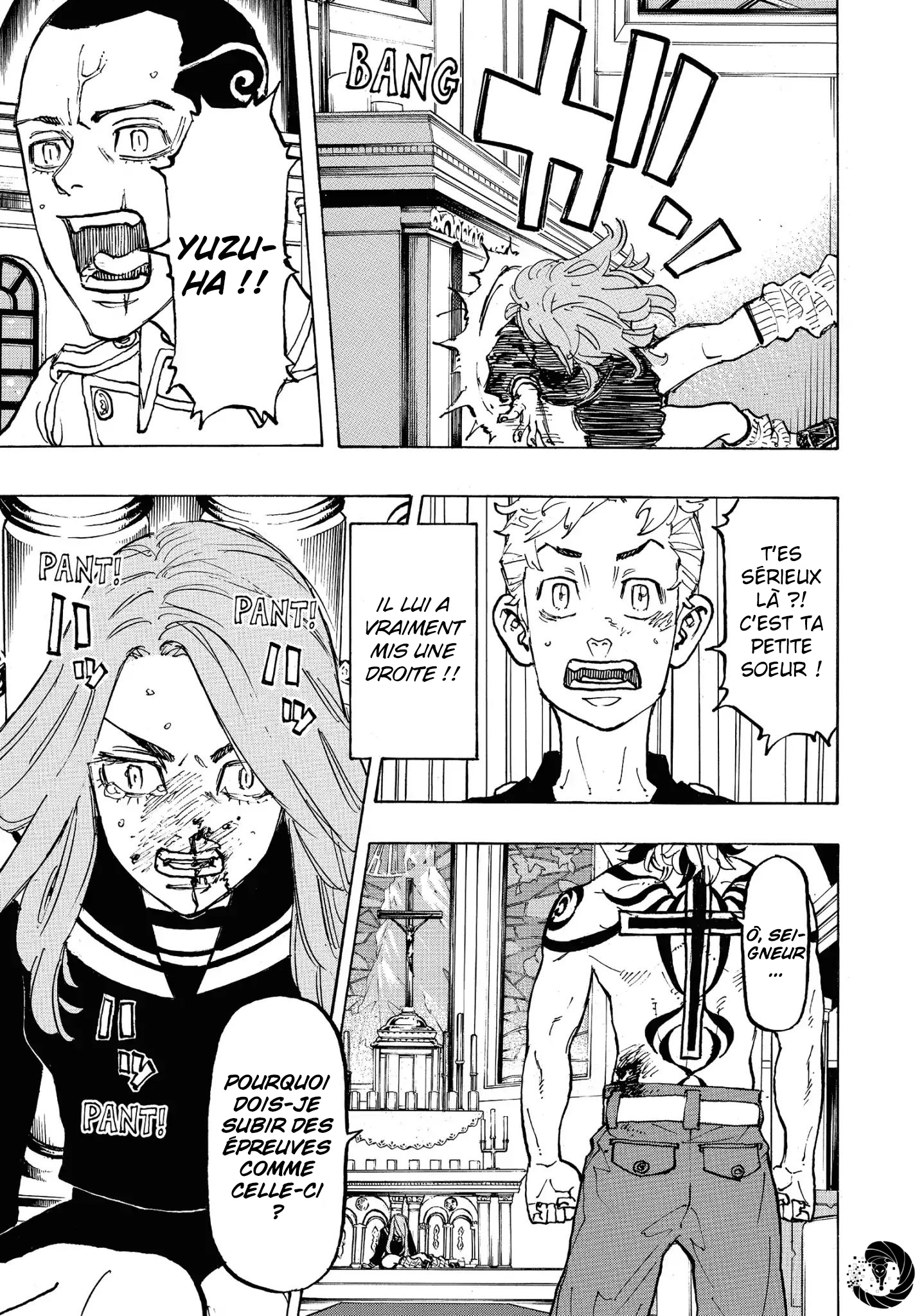 Chapter Image 667