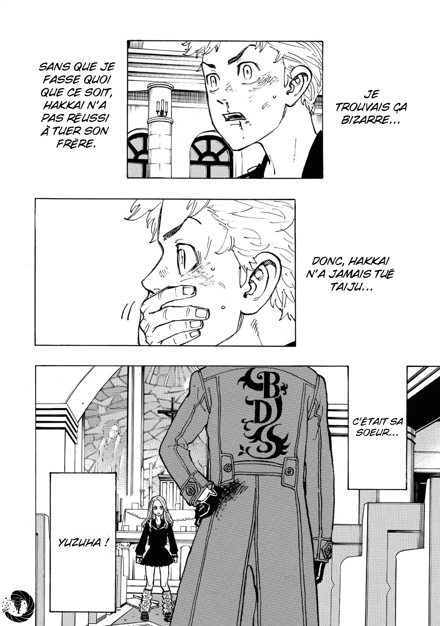 Chapter Image 334