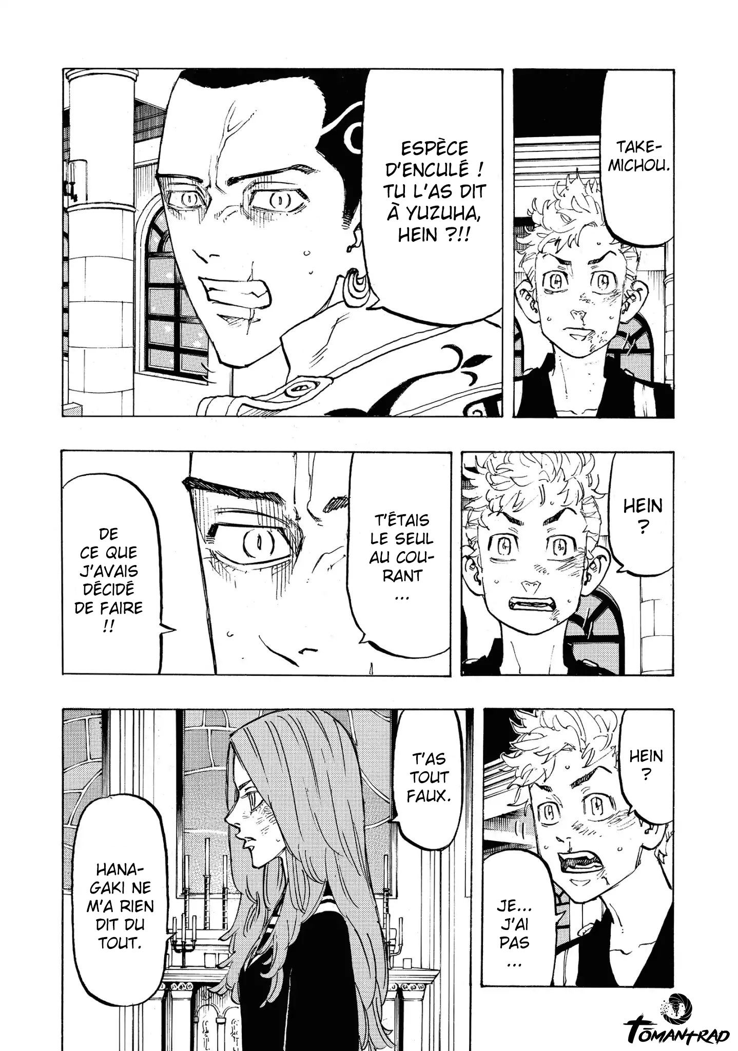 Chapter Image 223