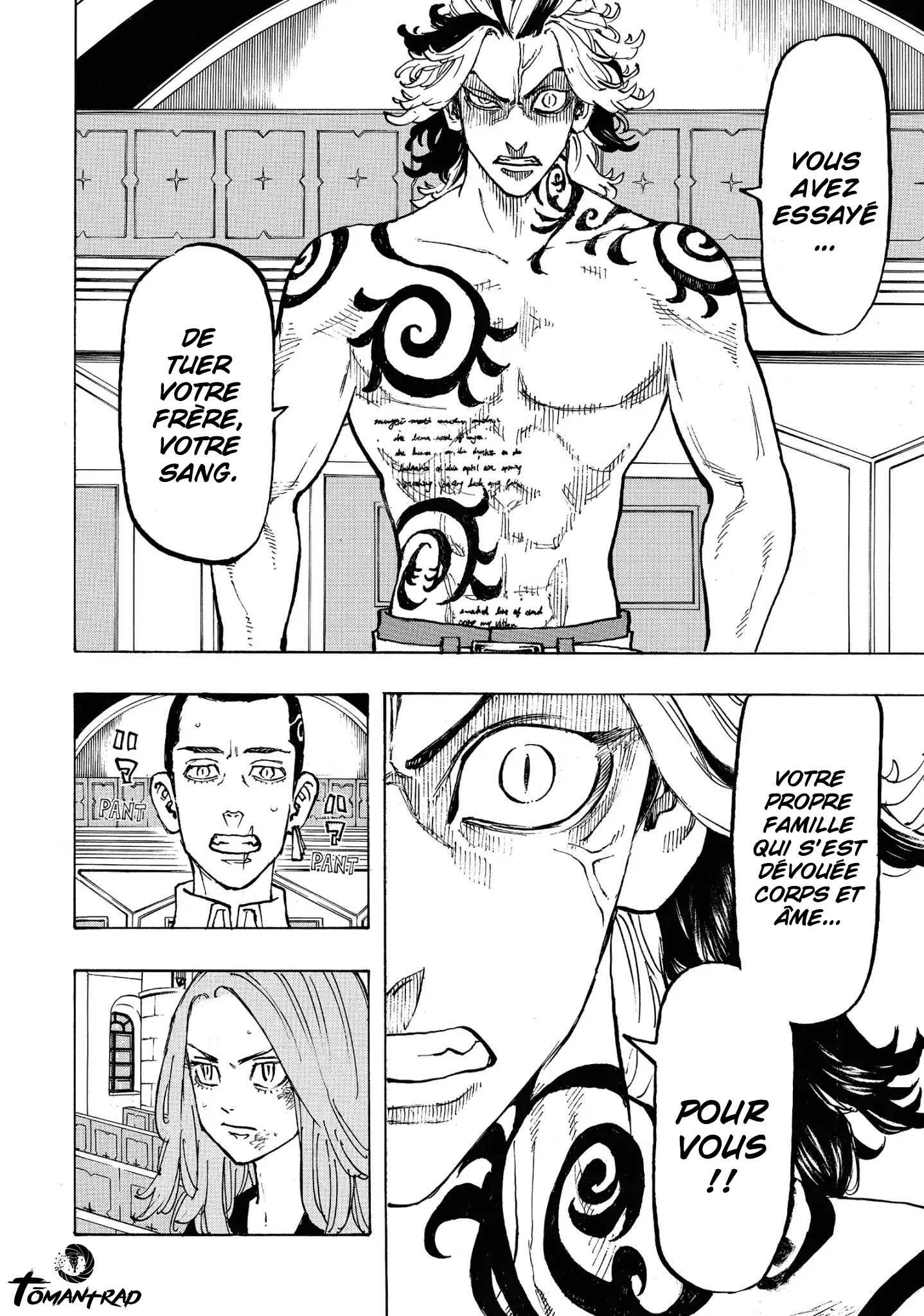 Chapter Image 556