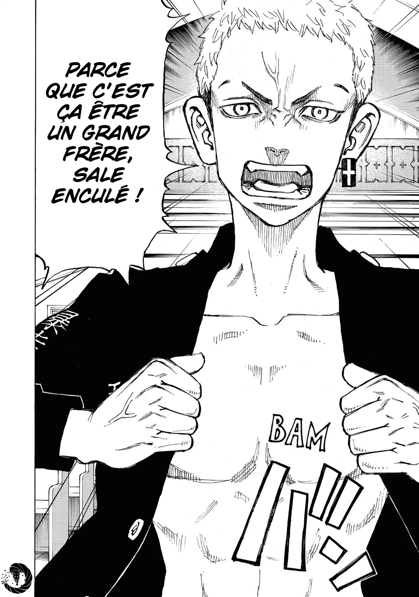 Chapter Image 741