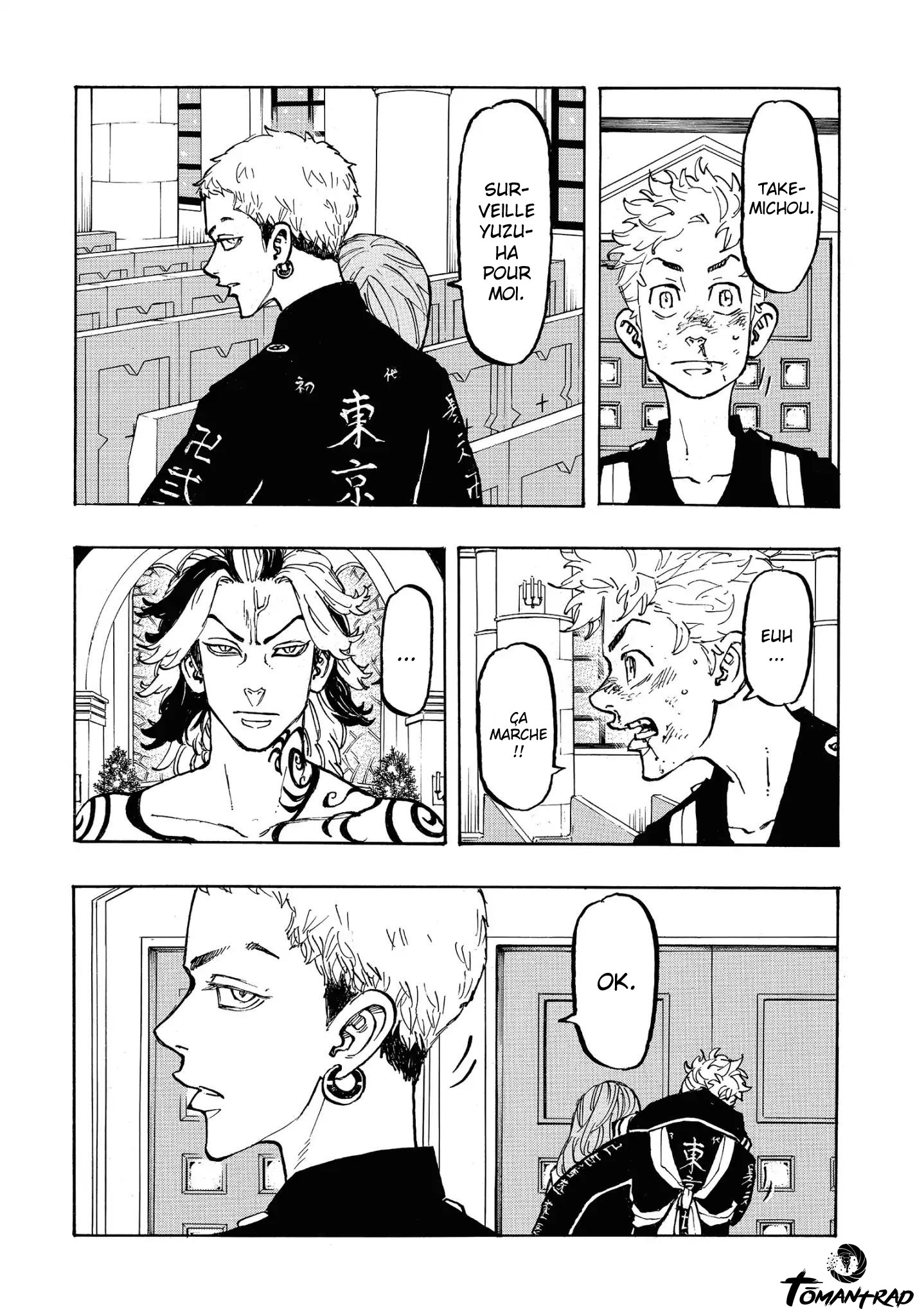 Chapter Image 630