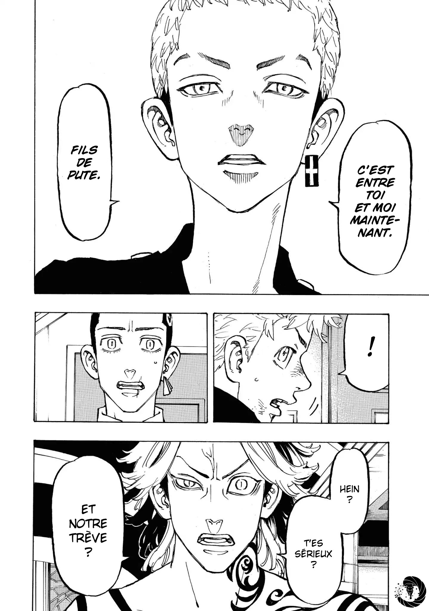 Chapter Image 667