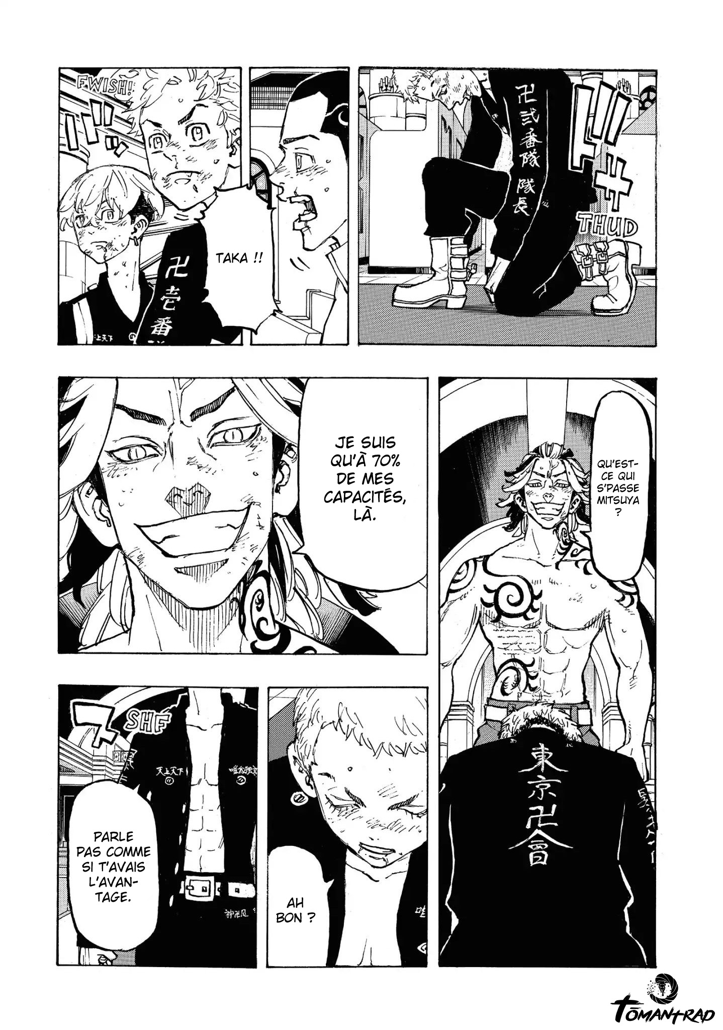 Chapter Image 186