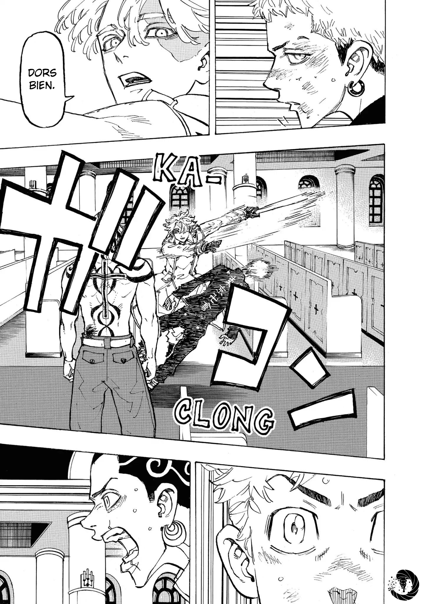 Chapter Image 445