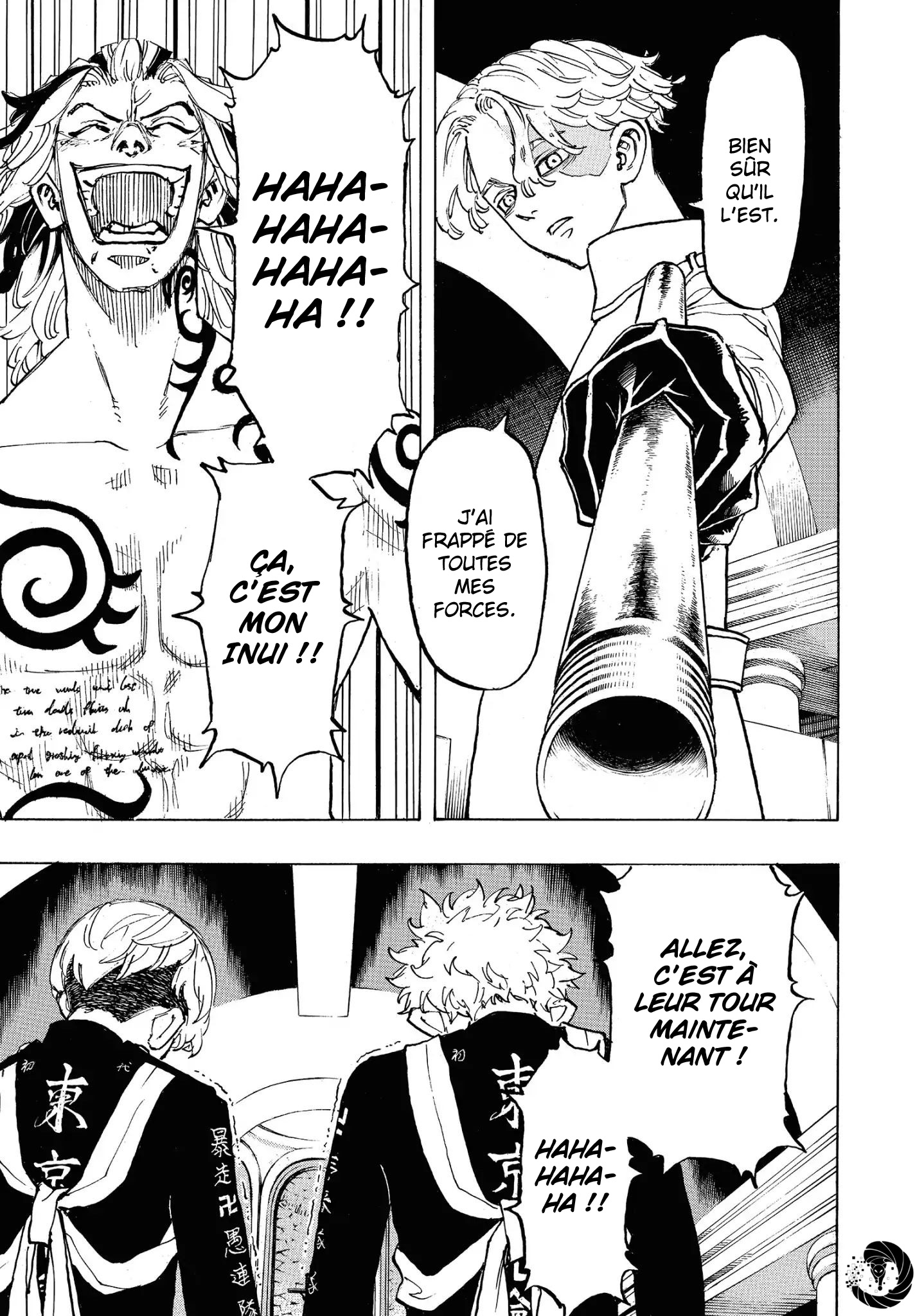 Chapter Image 556