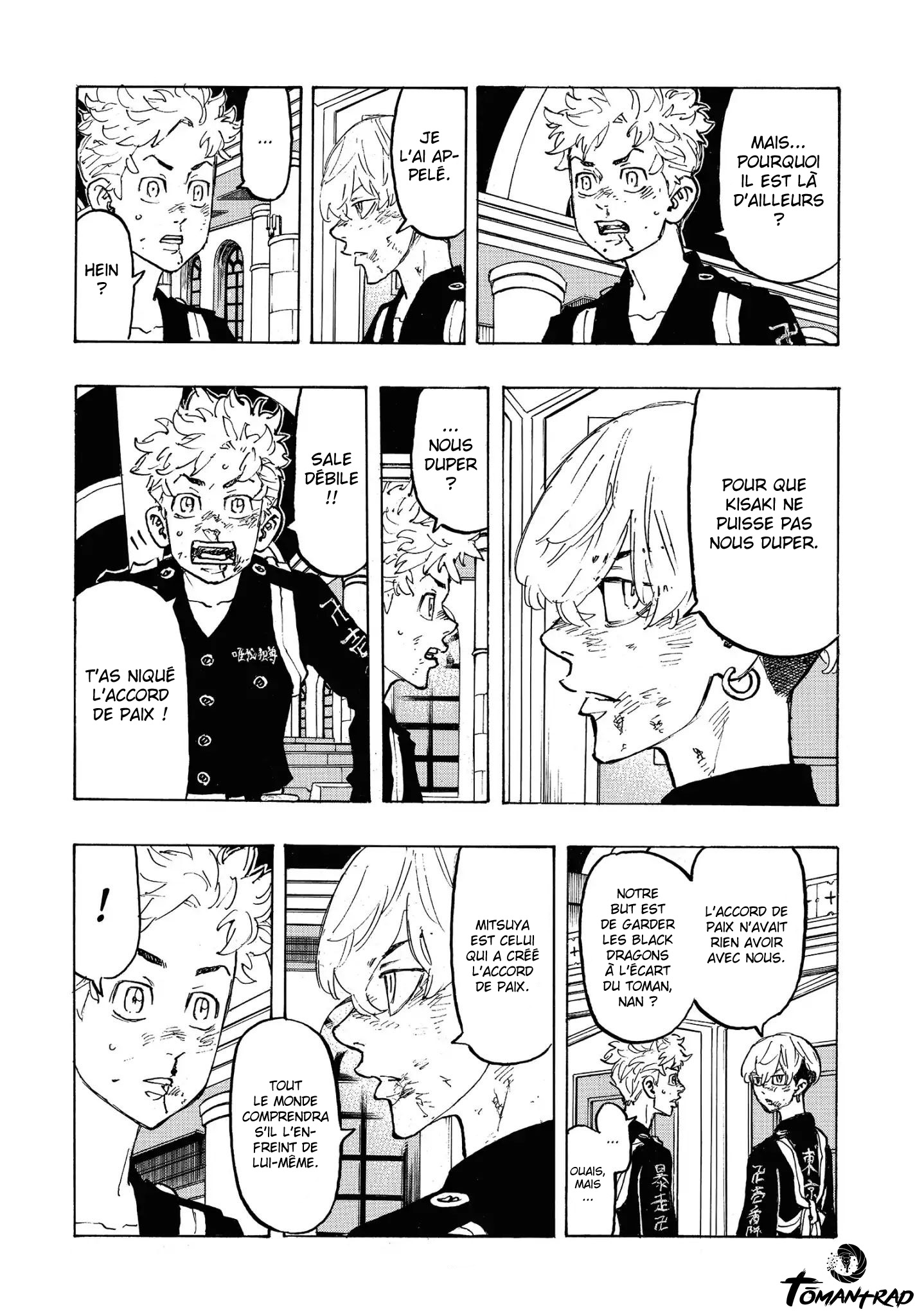 Chapter Image 149