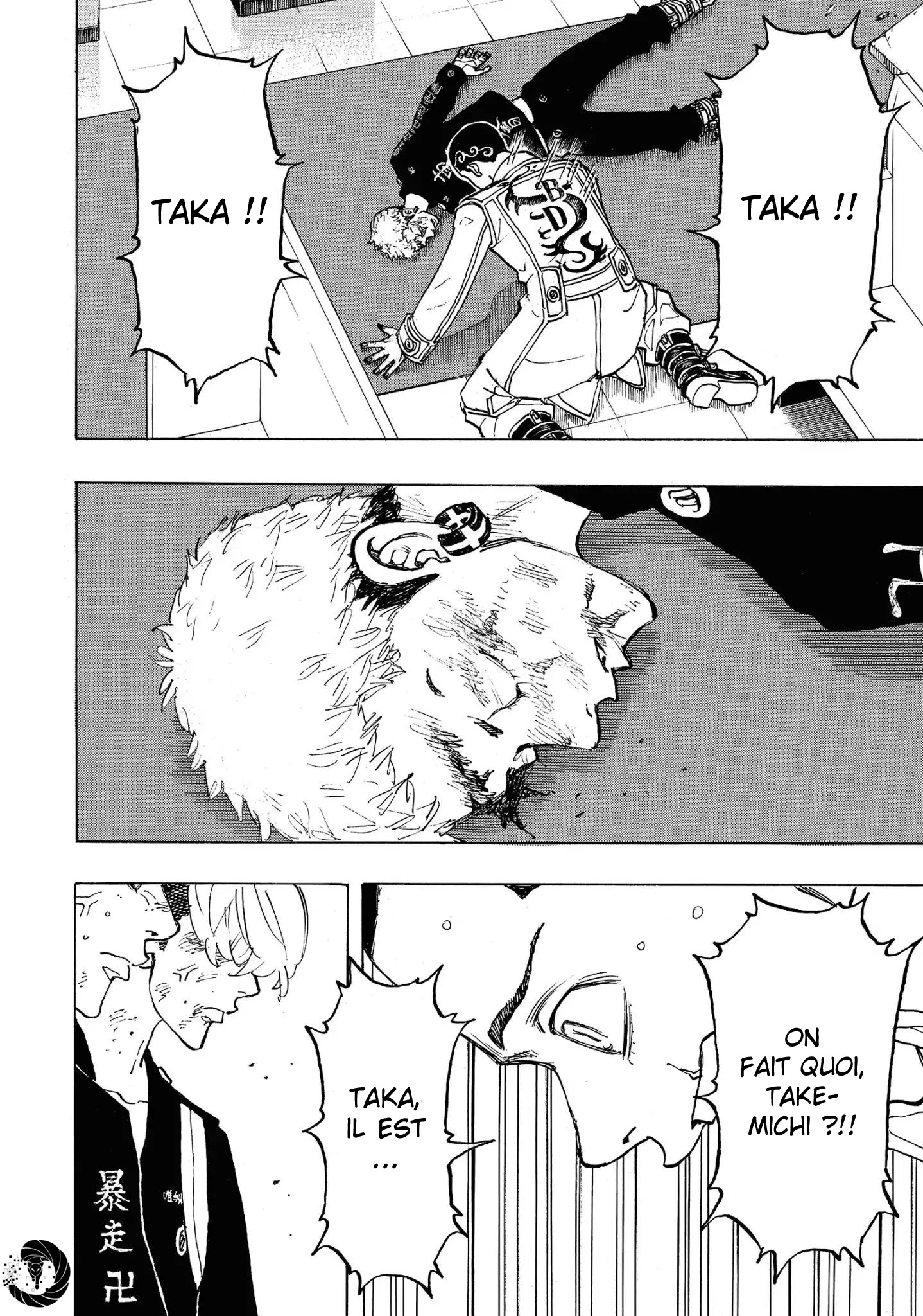 Chapter Image 519