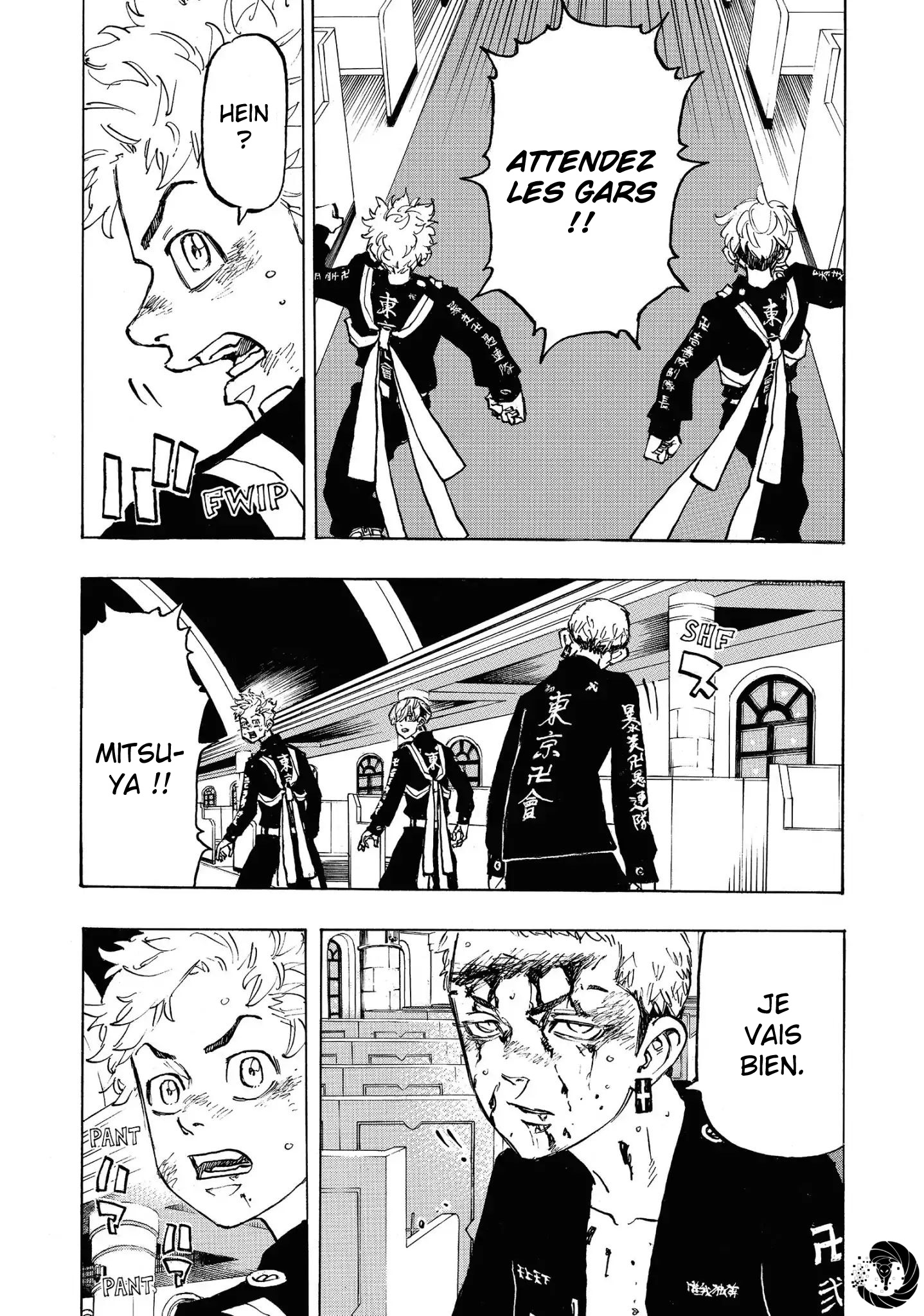 Chapter Image 223