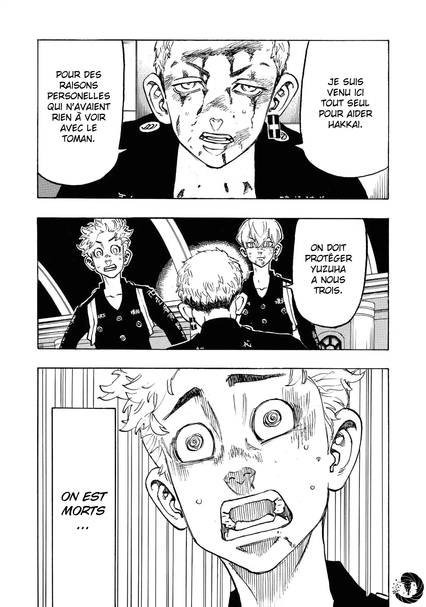 Chapter Image 371