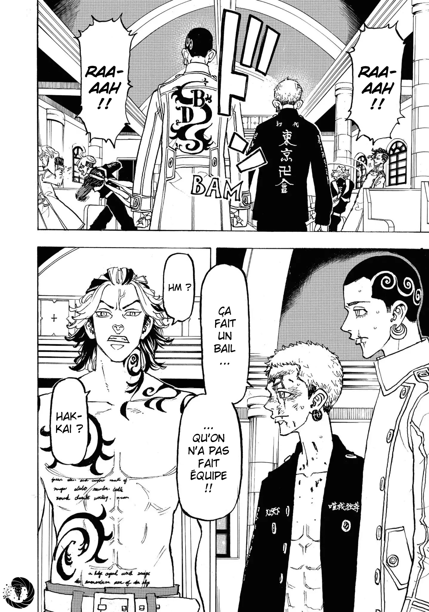 Chapter Image 778