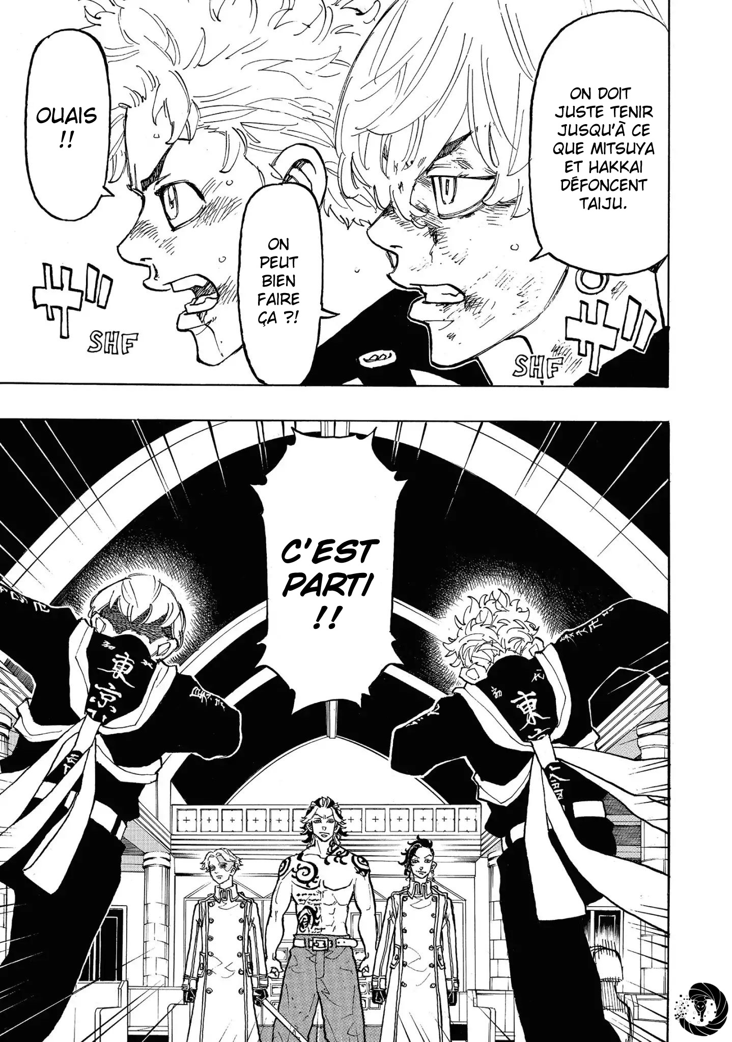 Chapter Image 741