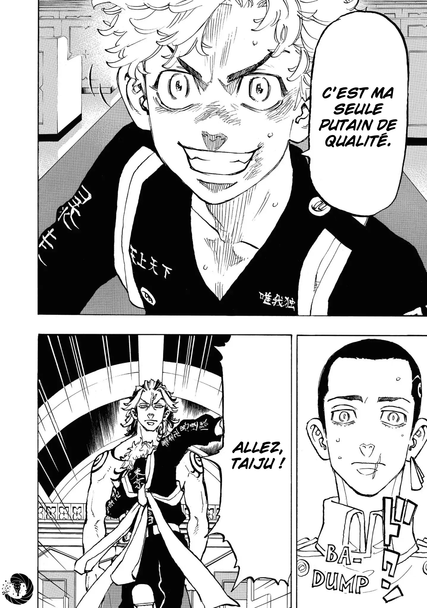 Chapter Image 482