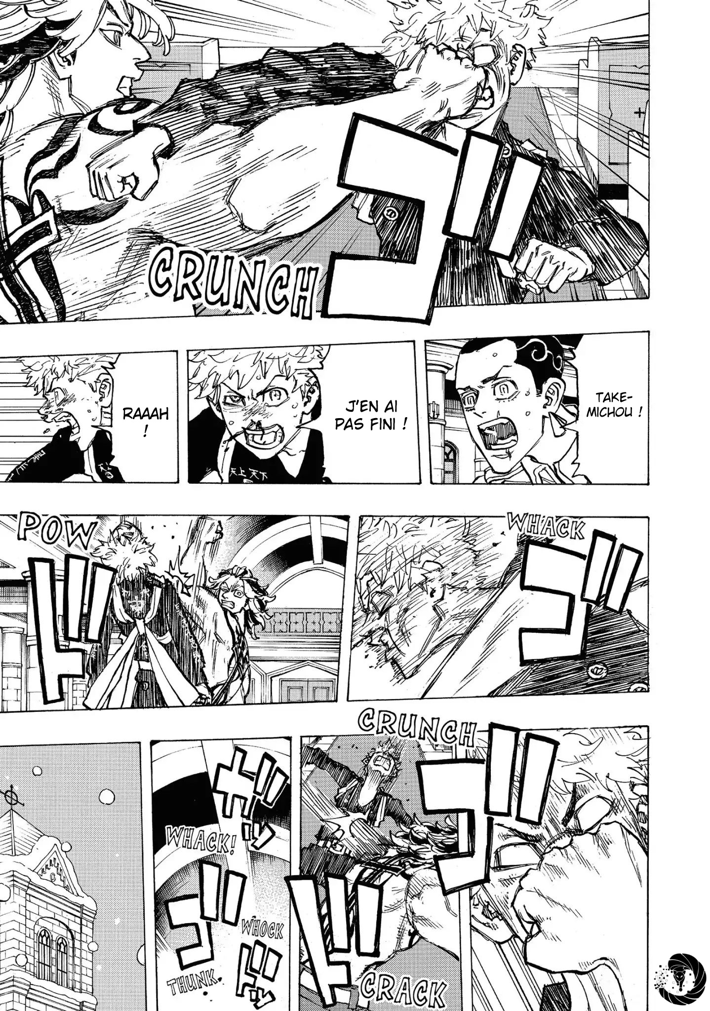 Chapter Image 519