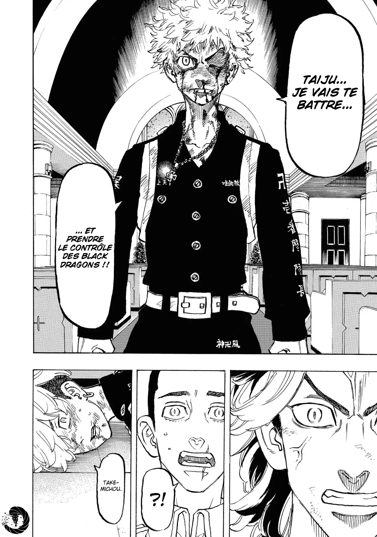 Chapter Image 704