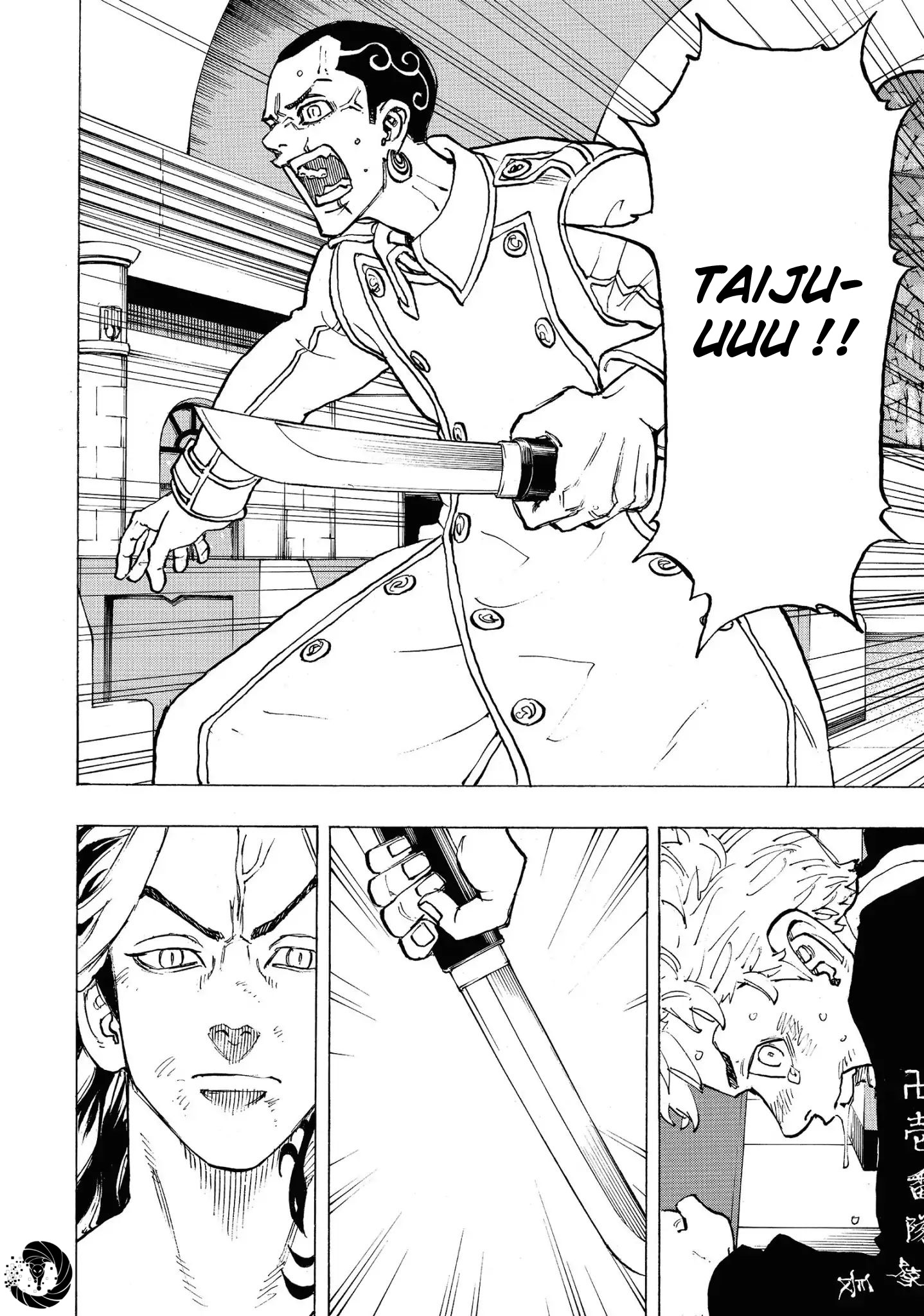 Chapter Image 260