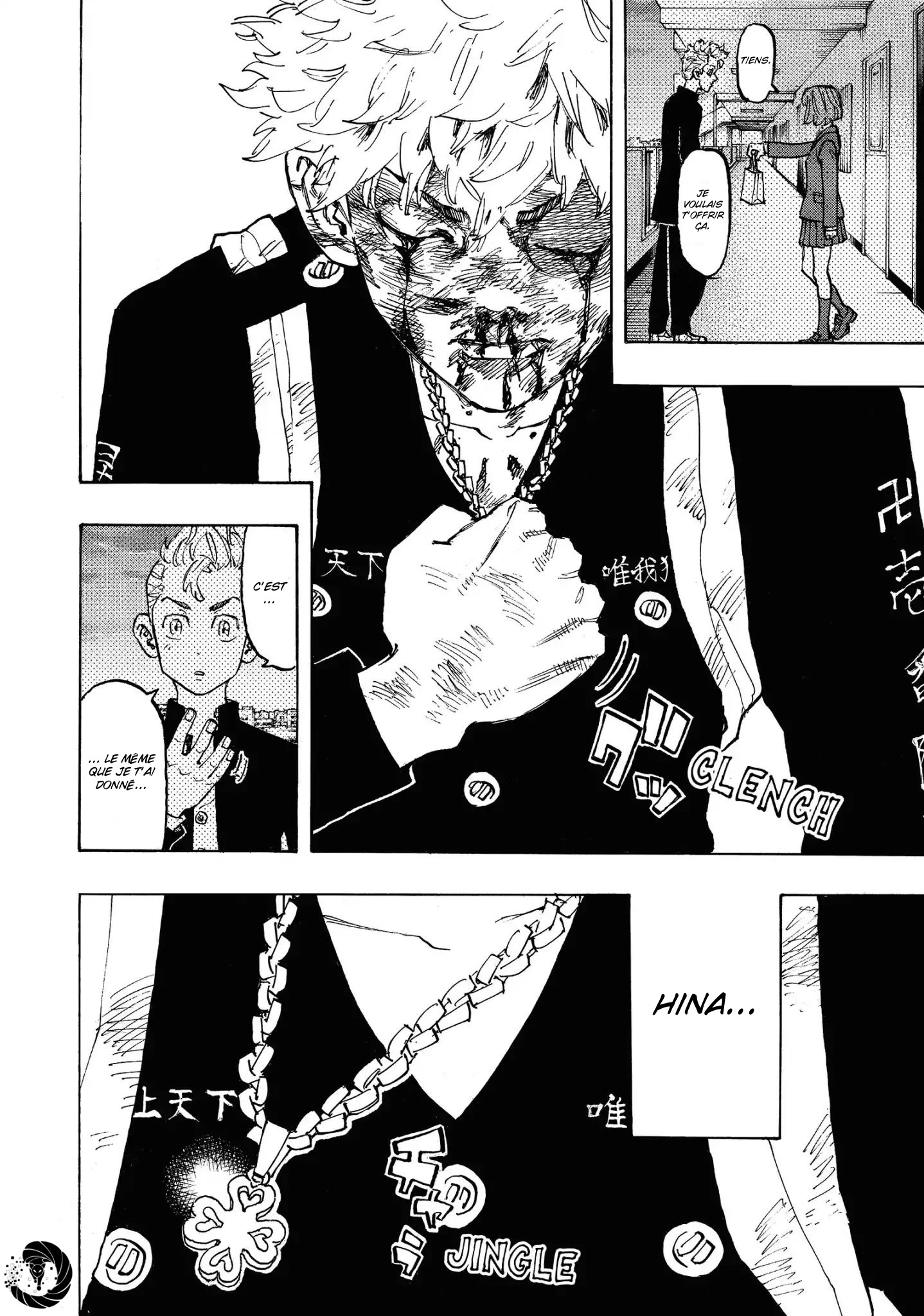 Chapter Image 630