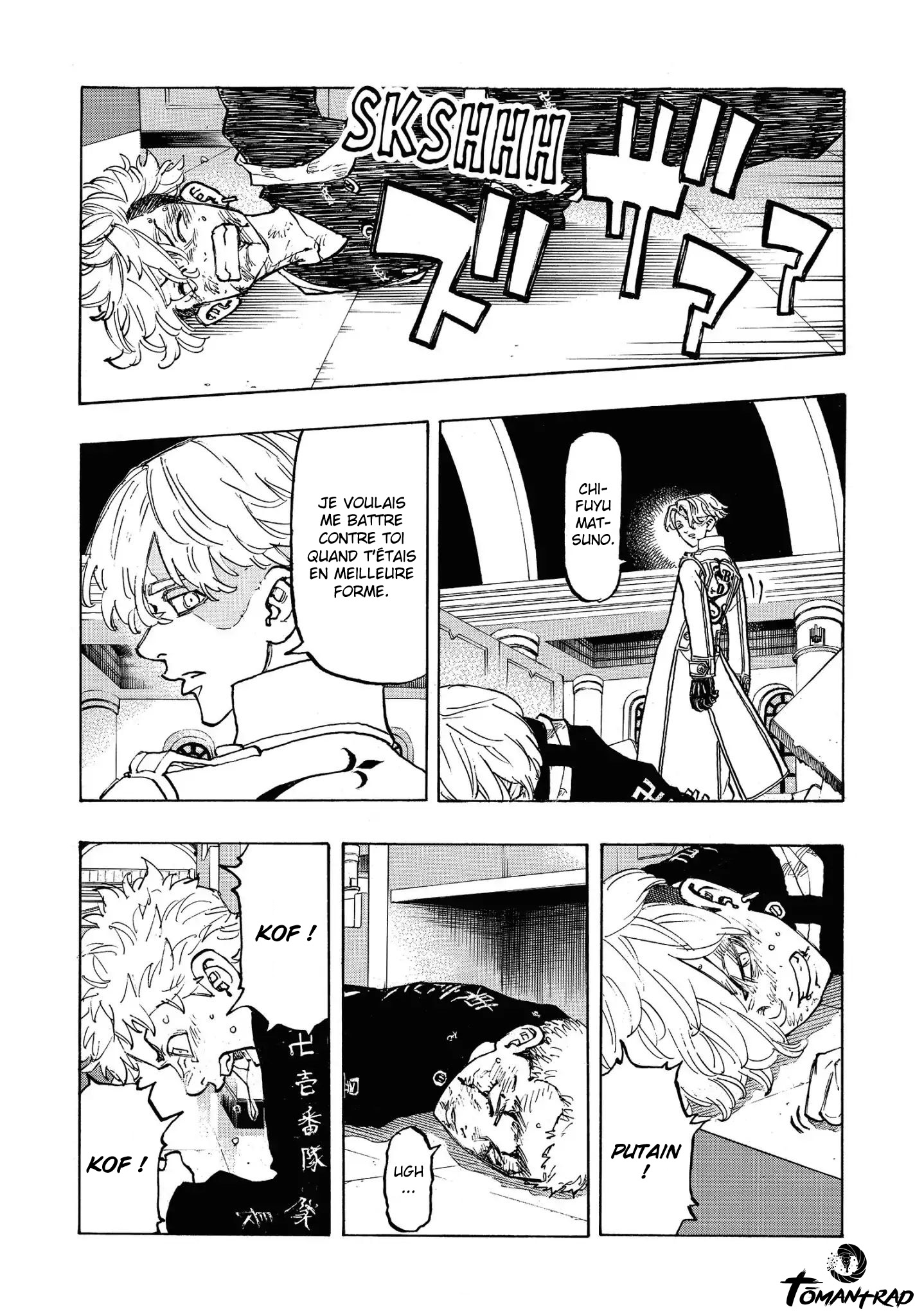 Chapter Image 223