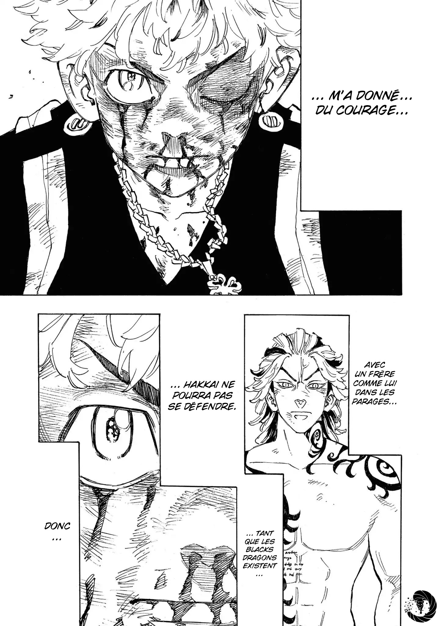 Chapter Image 667