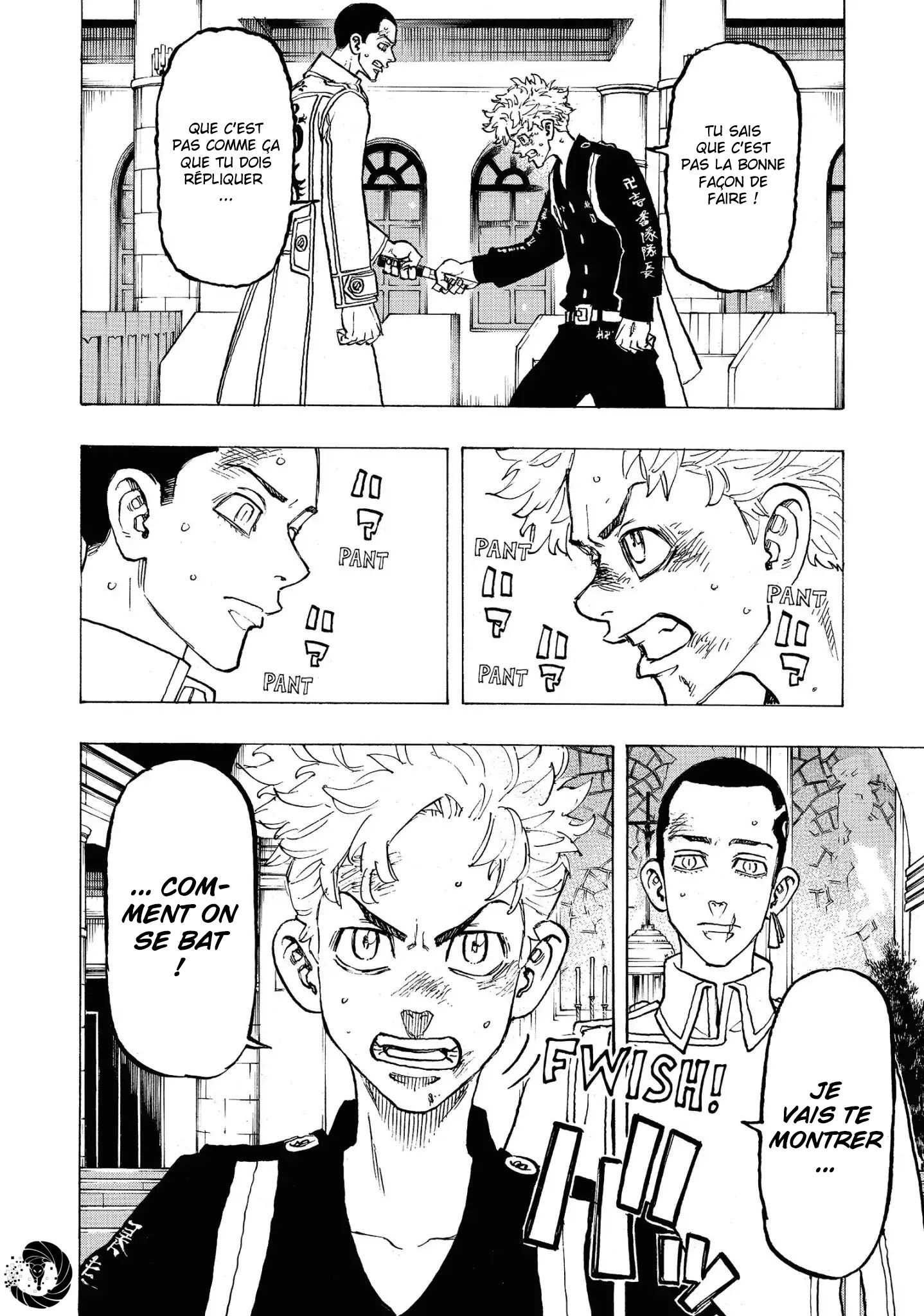 Chapter Image 408