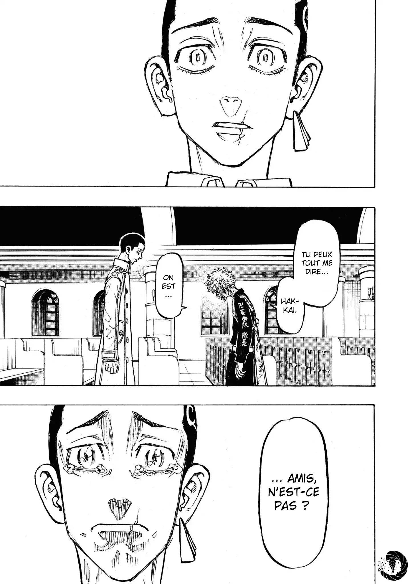 Chapter Image 667