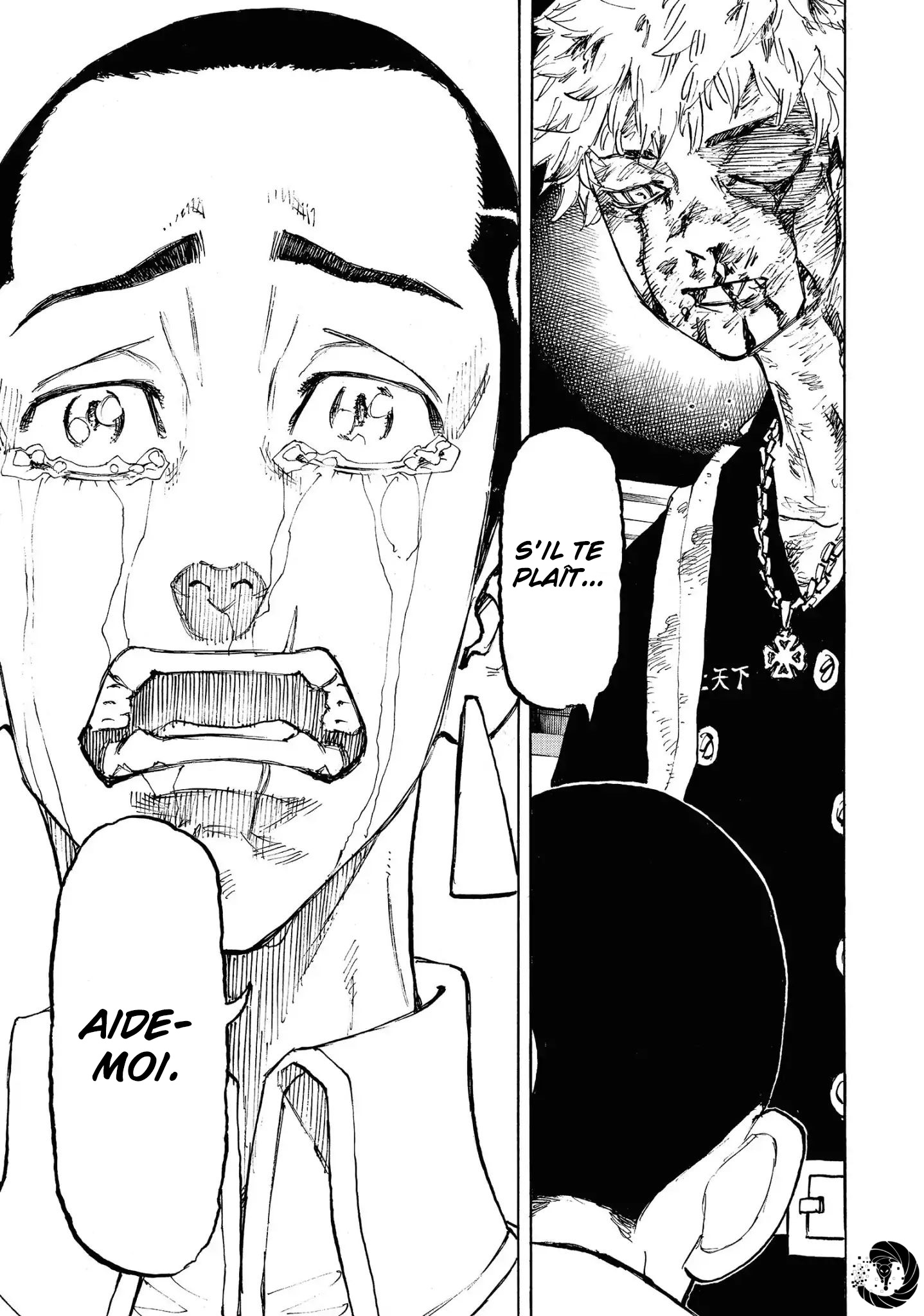 Chapter Image 741