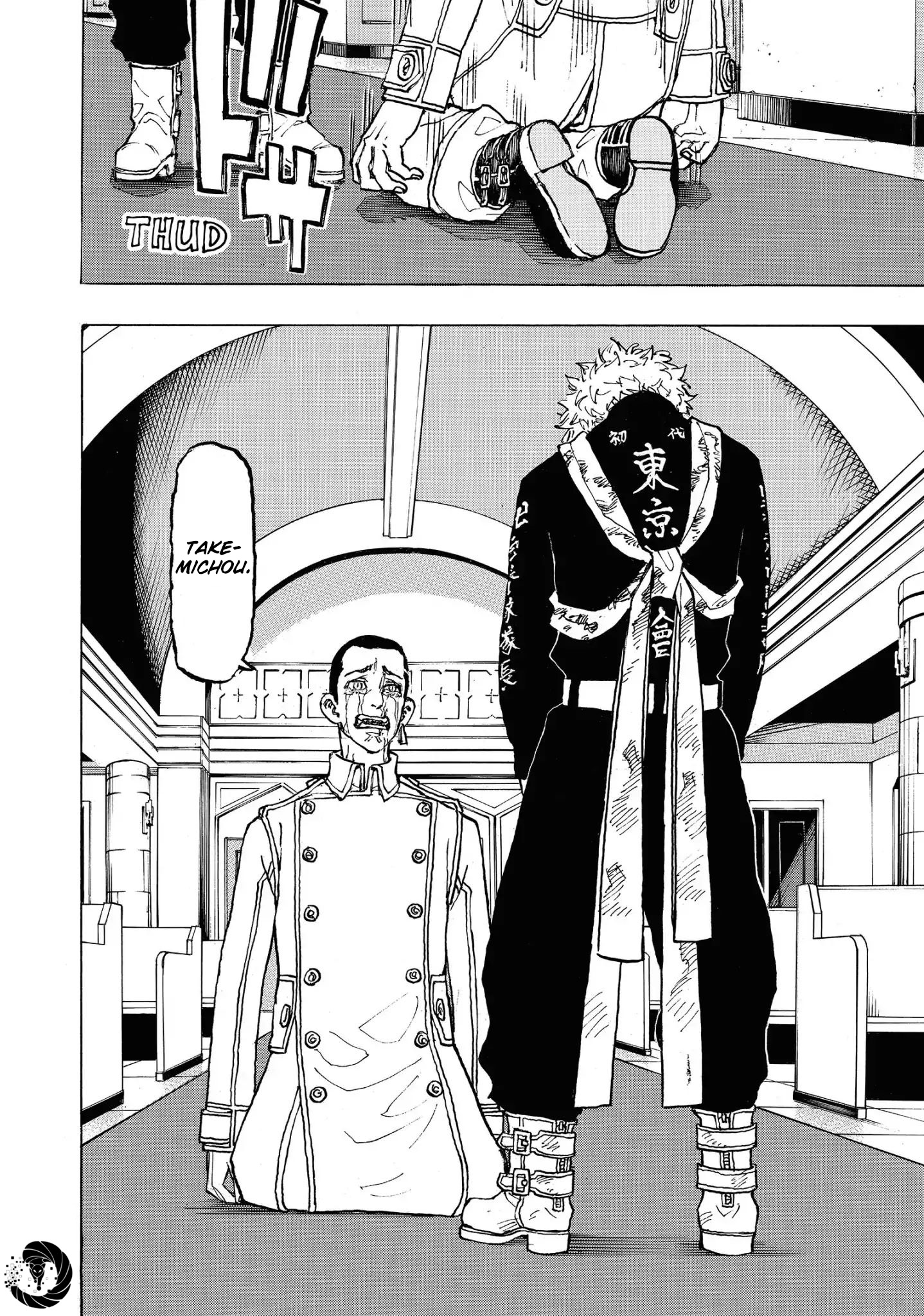 Chapter Image 704