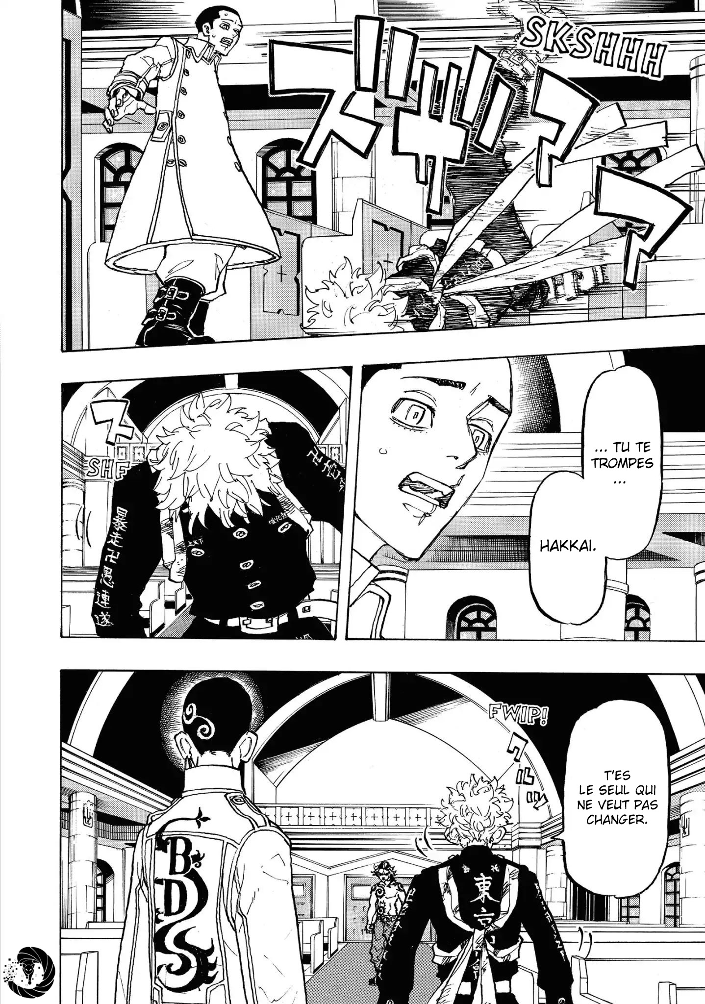 Chapter Image 223
