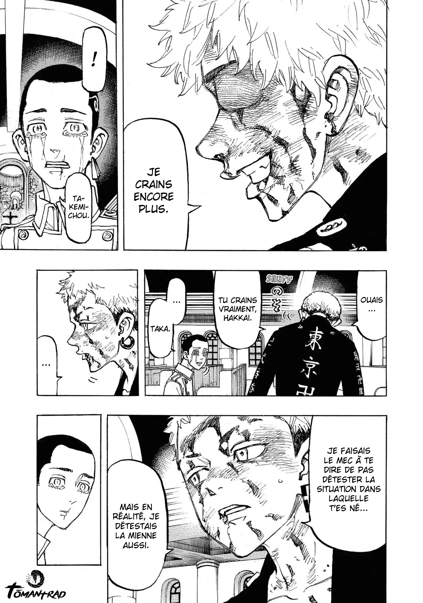Chapter Image 556
