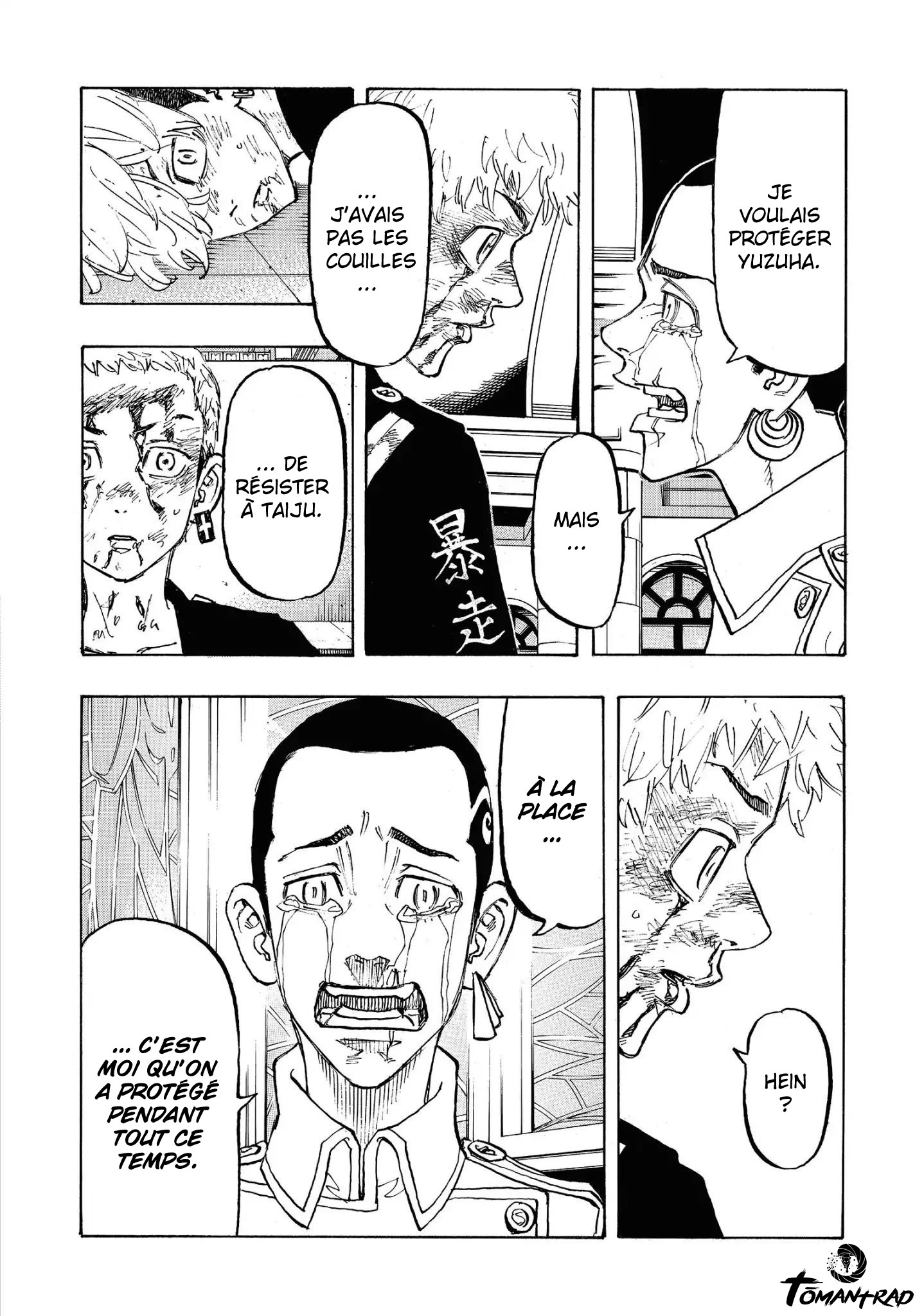 Chapter Image 223