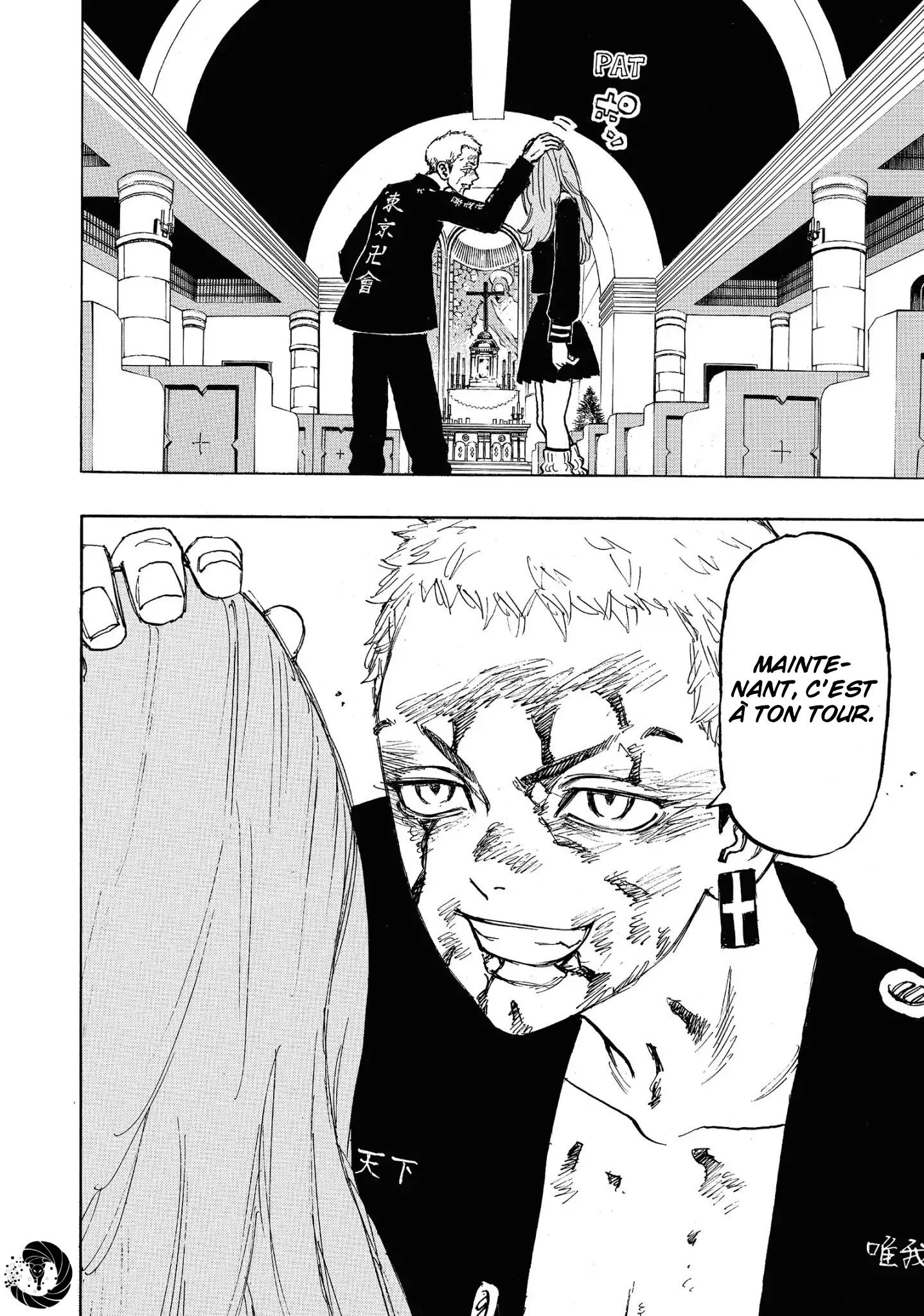 Chapter Image 630