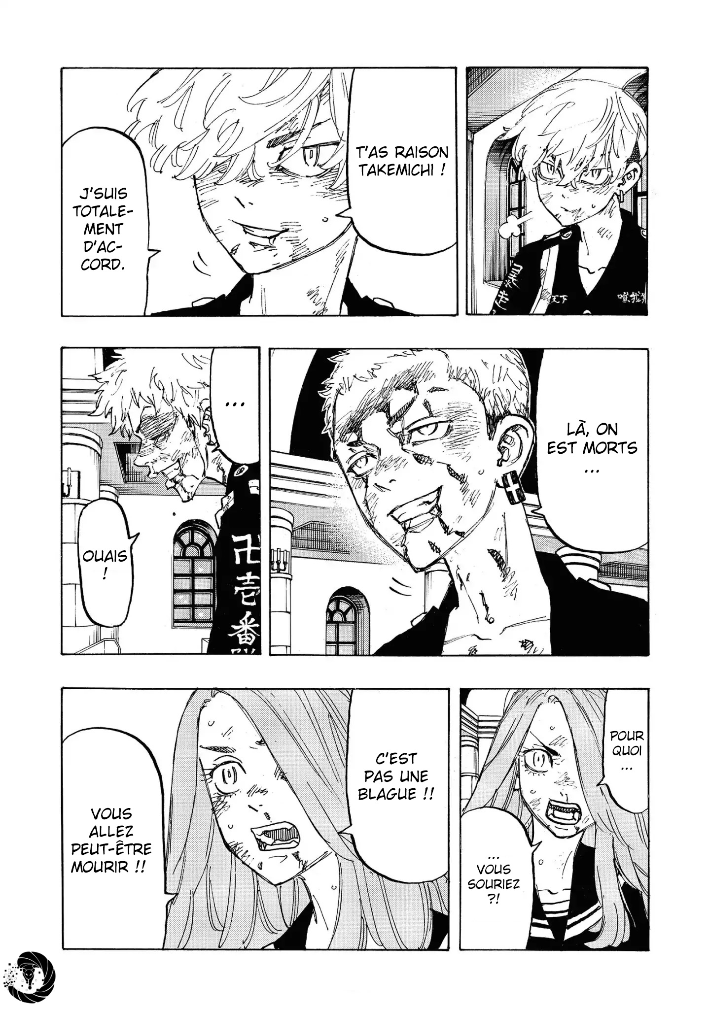 Chapter Image 519