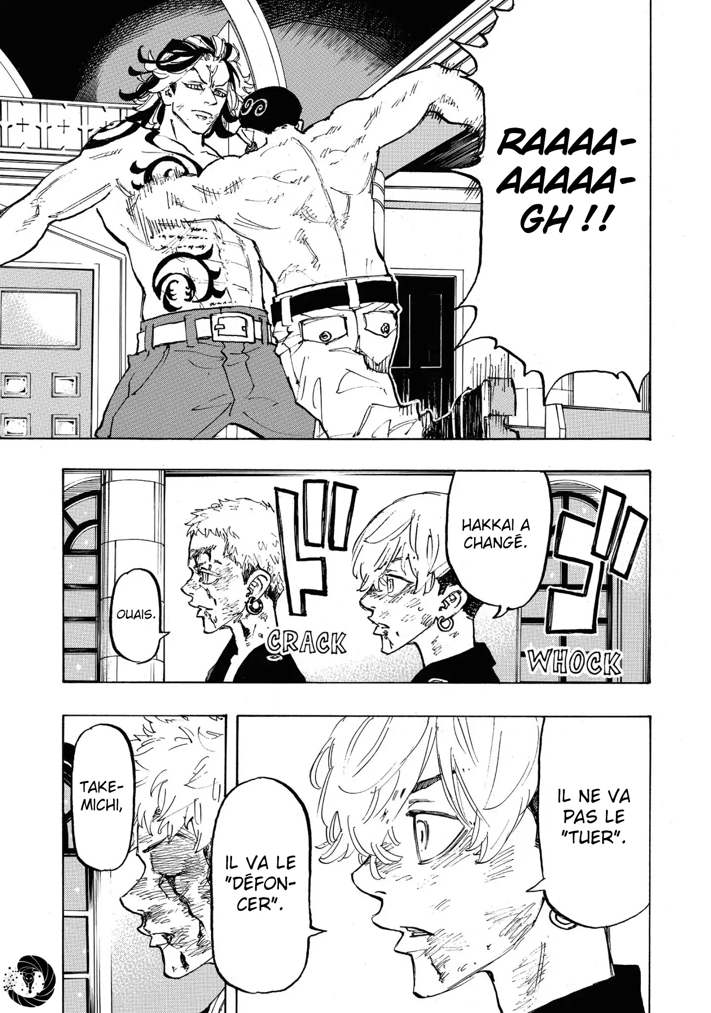 Chapter Image 297