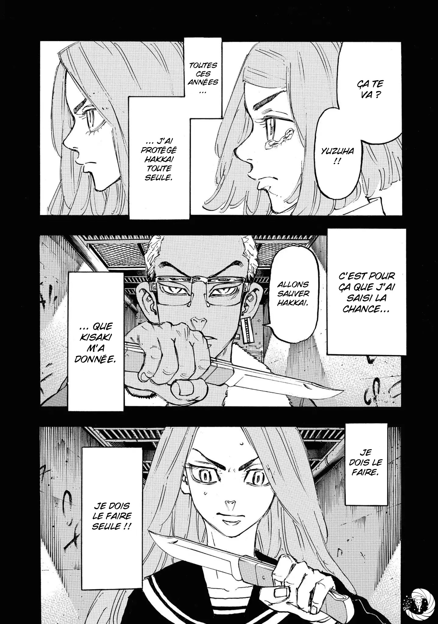 Chapter Image 260