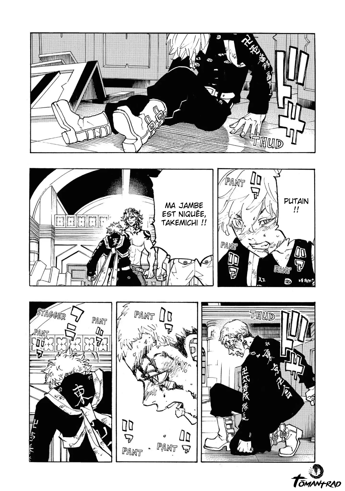Chapter Image 556