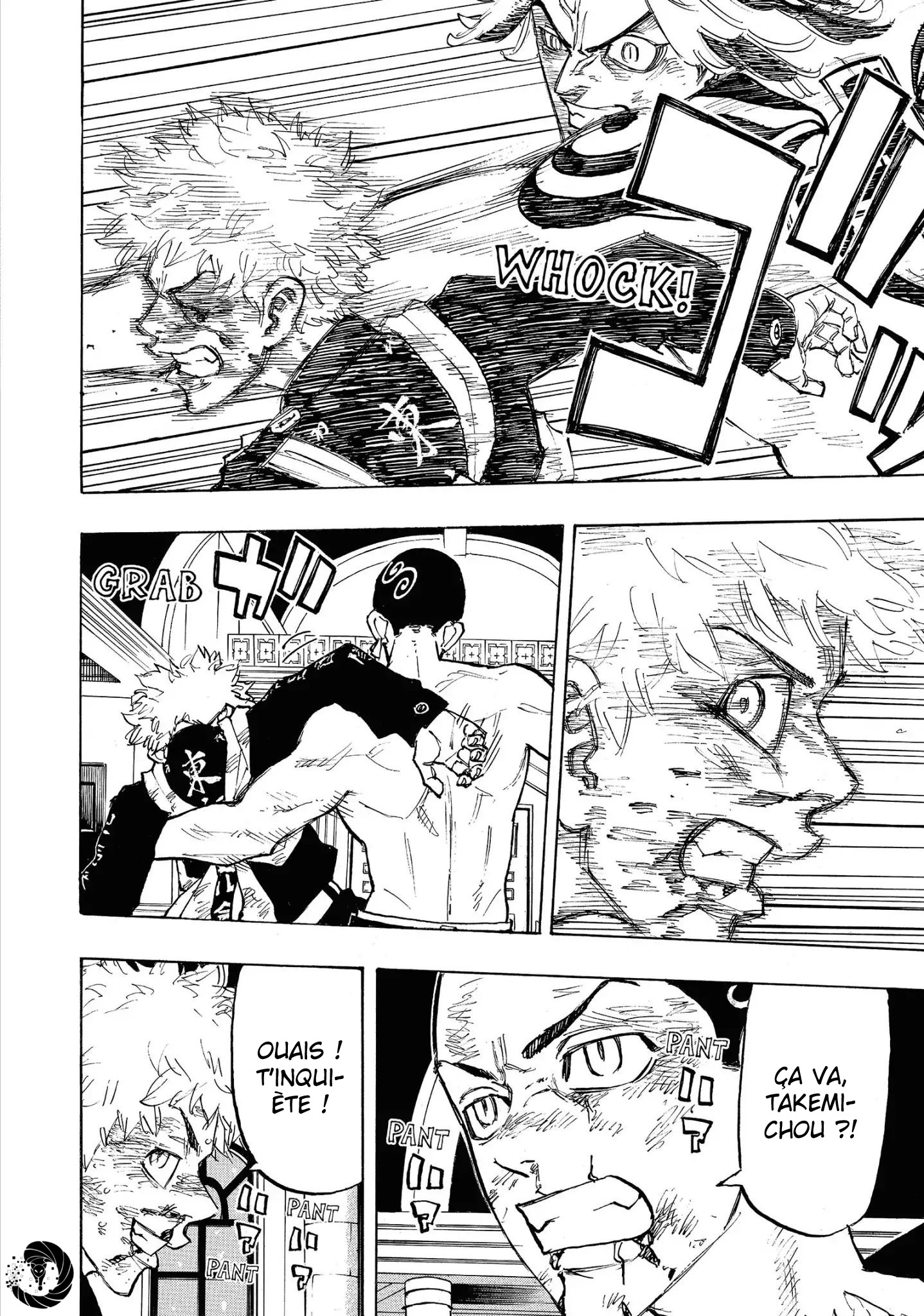 Chapter Image 334