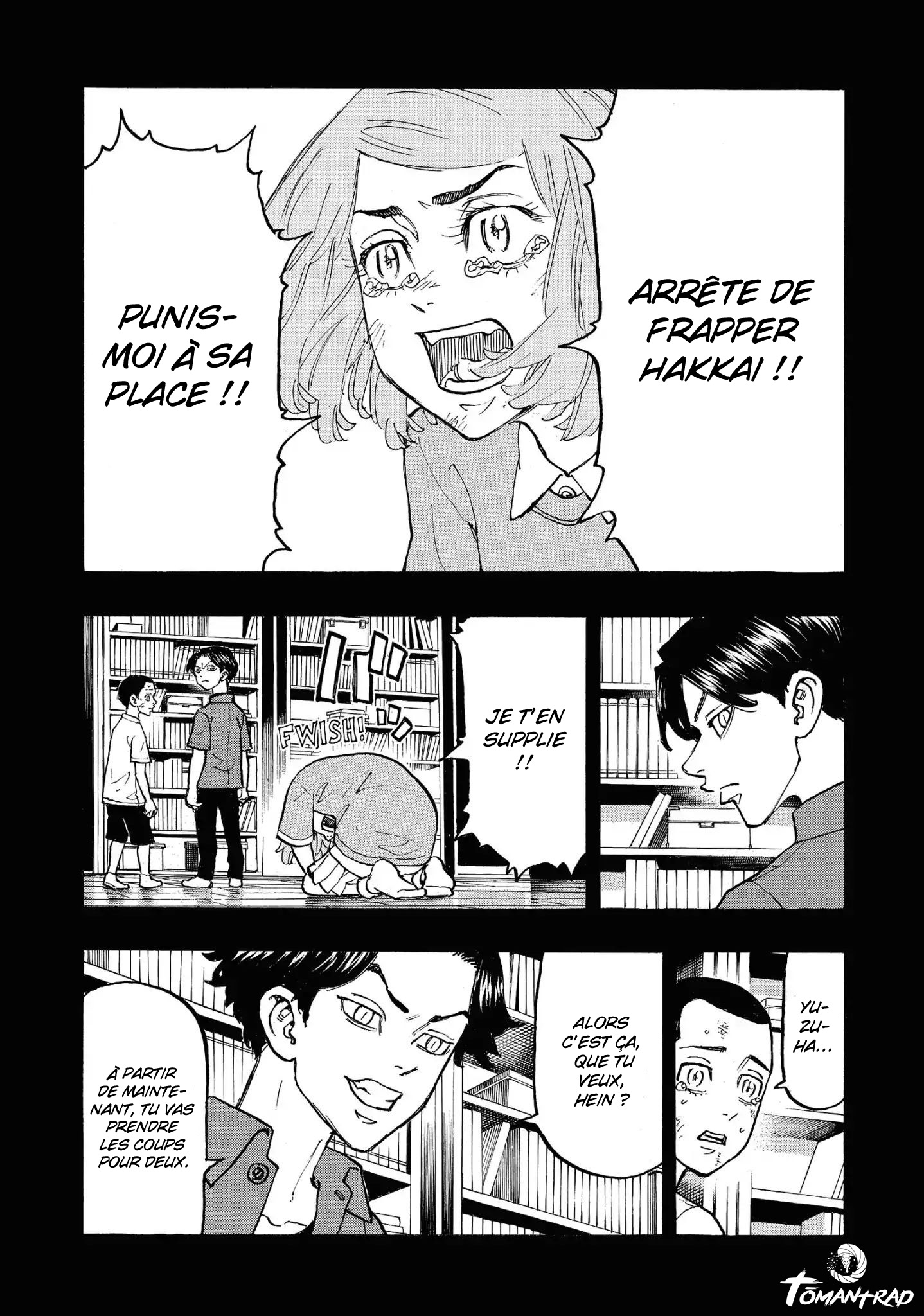 Chapter Image 223