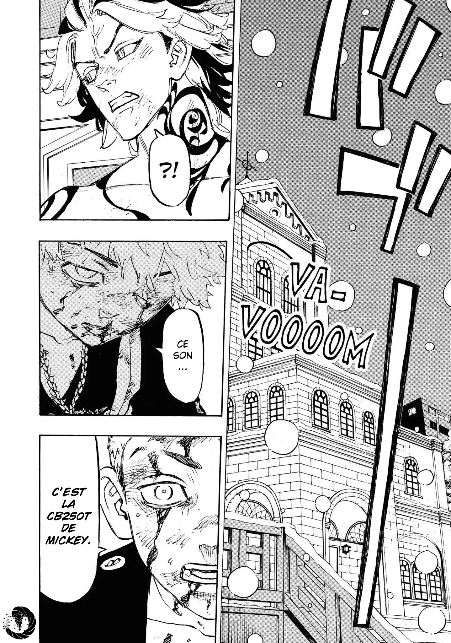 Chapter Image 704