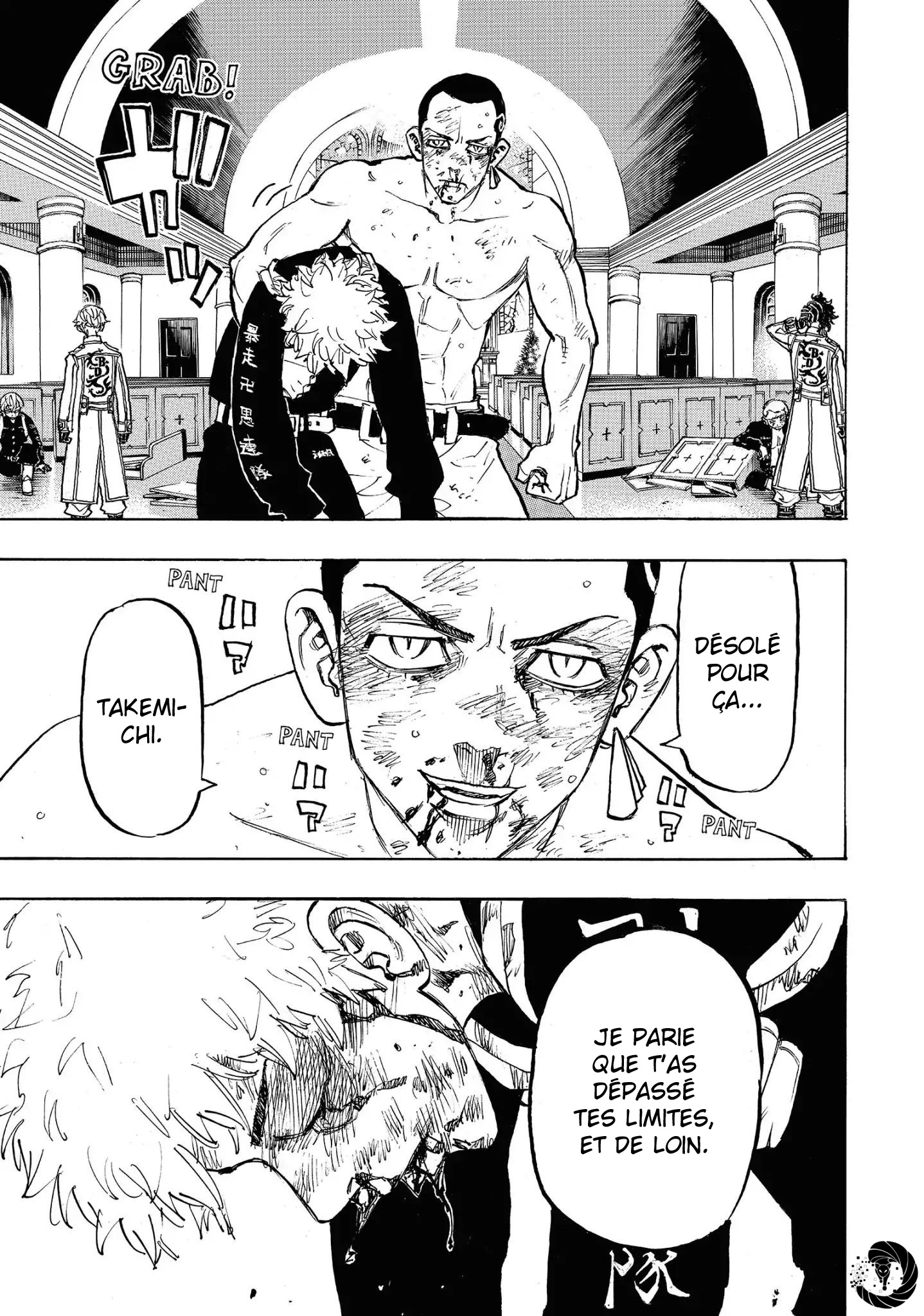 Chapter Image 593