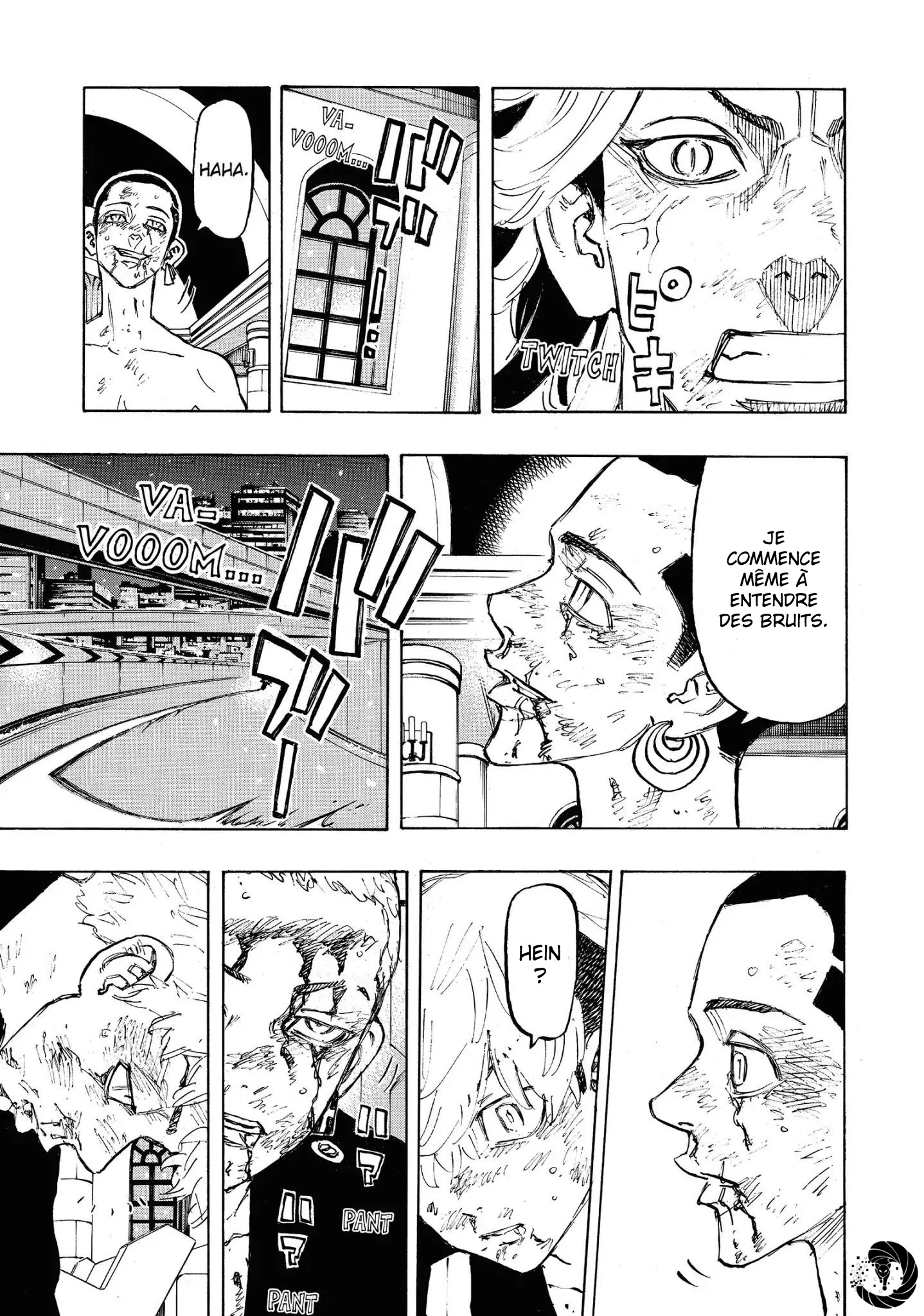 Chapter Image 667