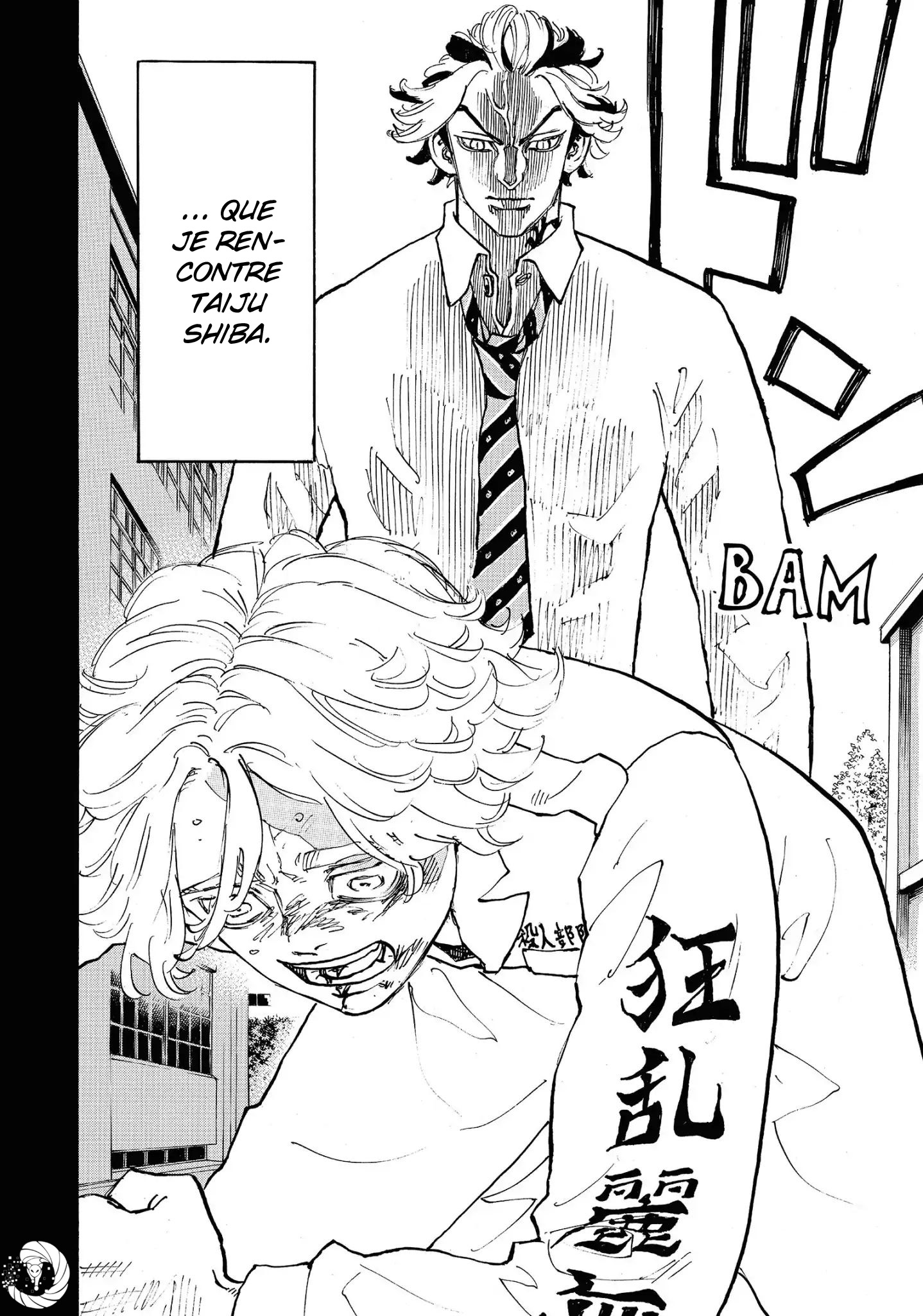Chapter Image 260