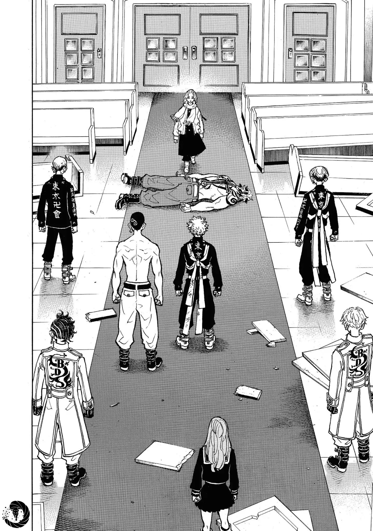 Chapter Image 667