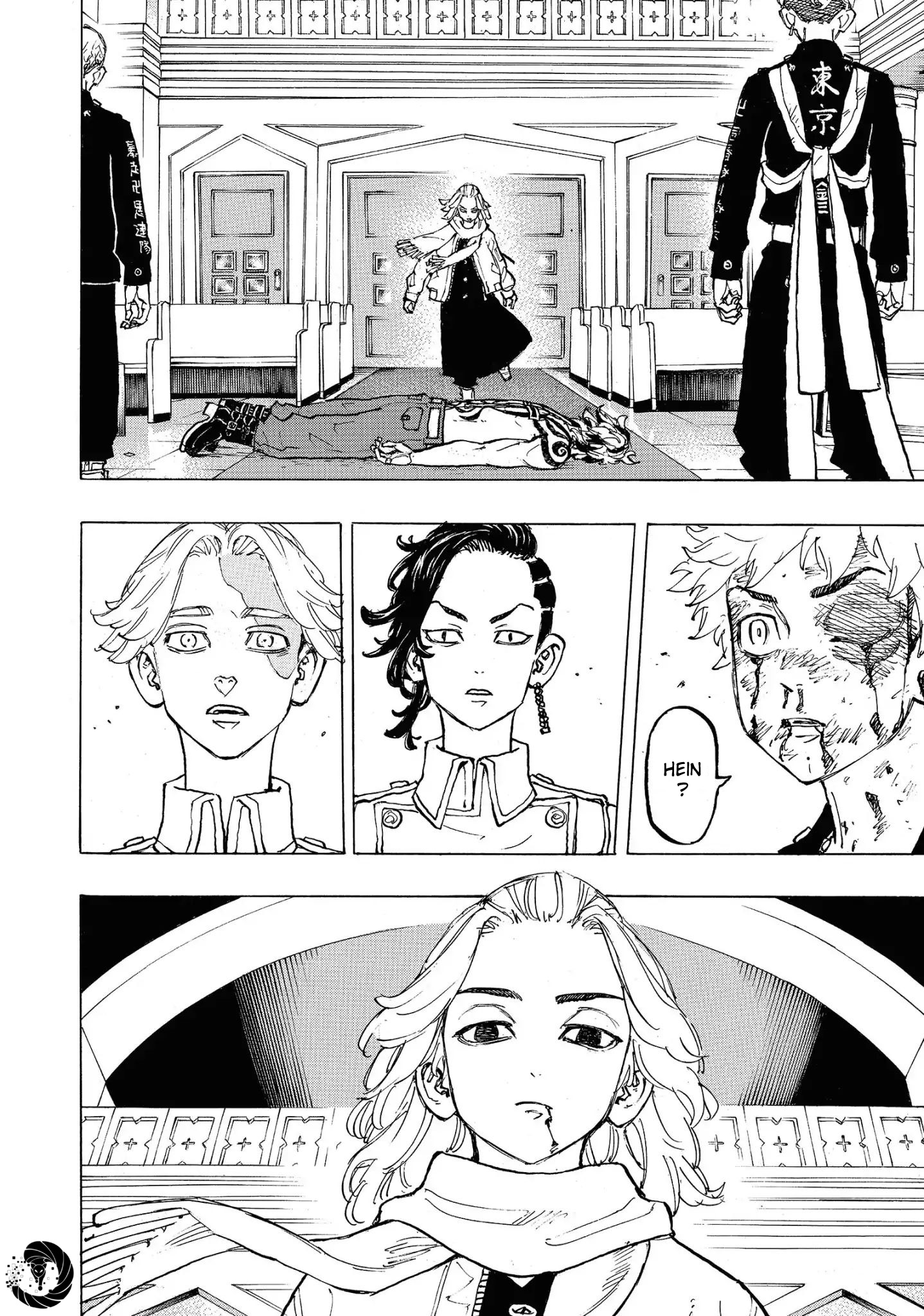 Chapter Image 593